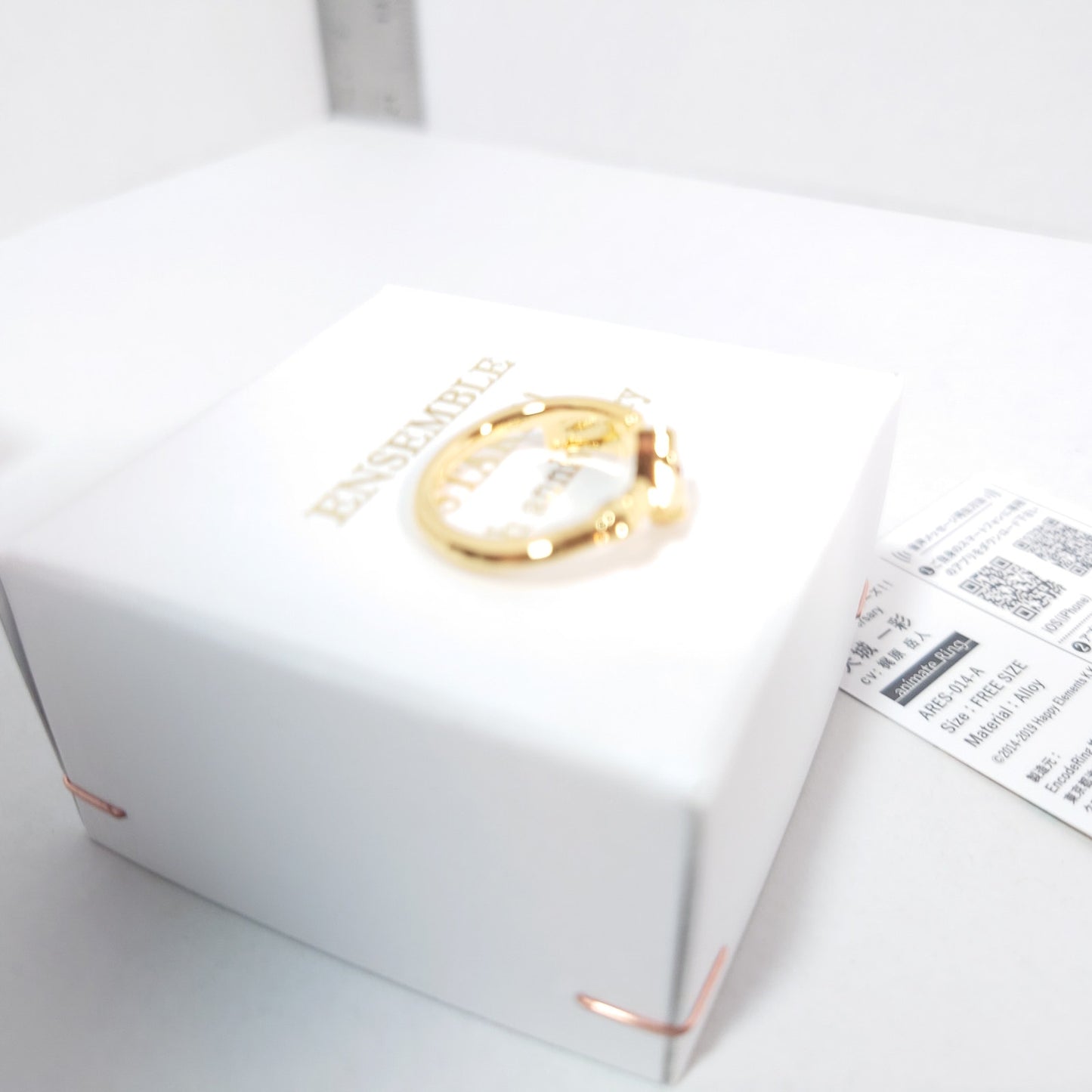 Hiiro Amagi ALKALOID Ensemble Stars 5th Anniversary Ring