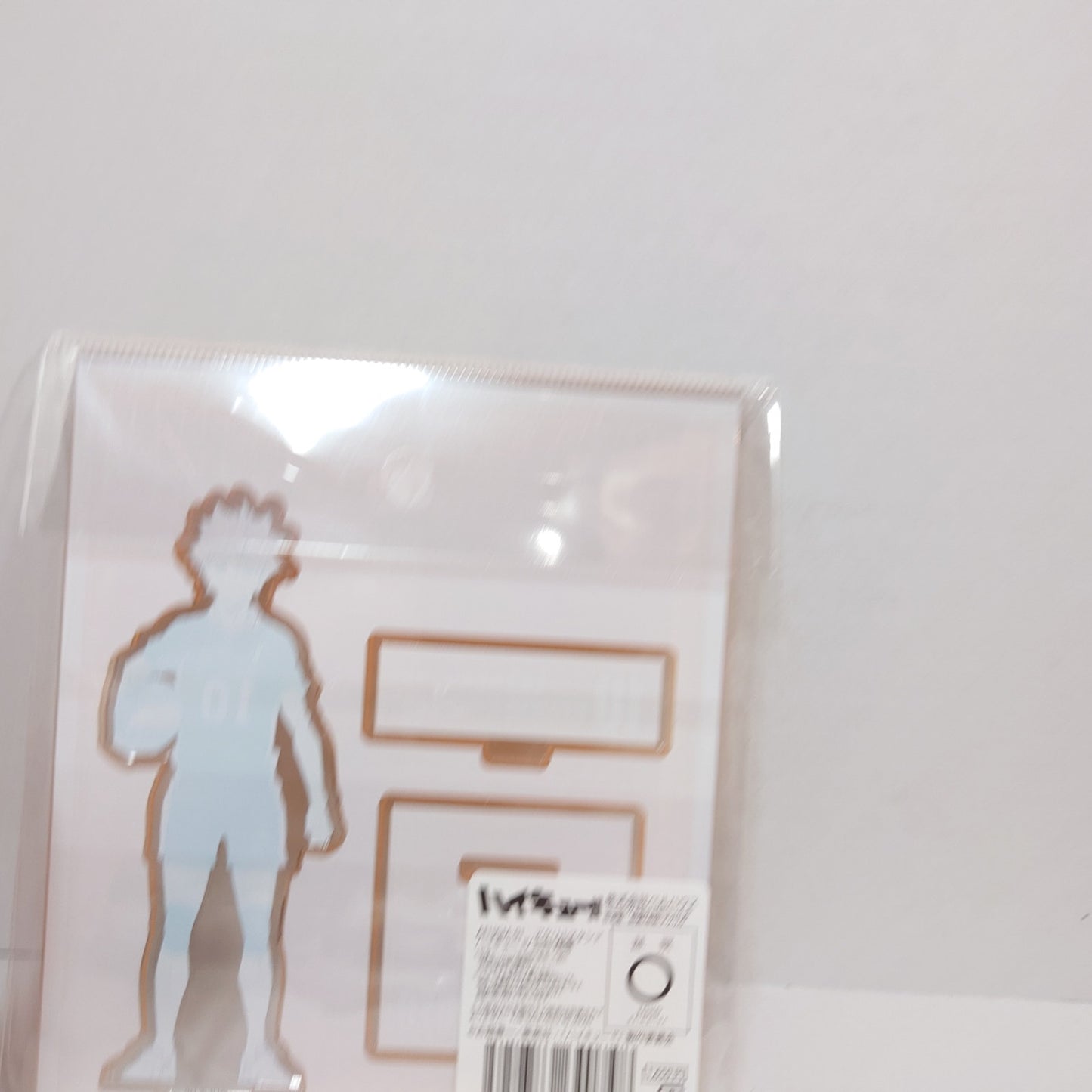 Hinata Shoyo Haikyuu!! Acrylic Stand