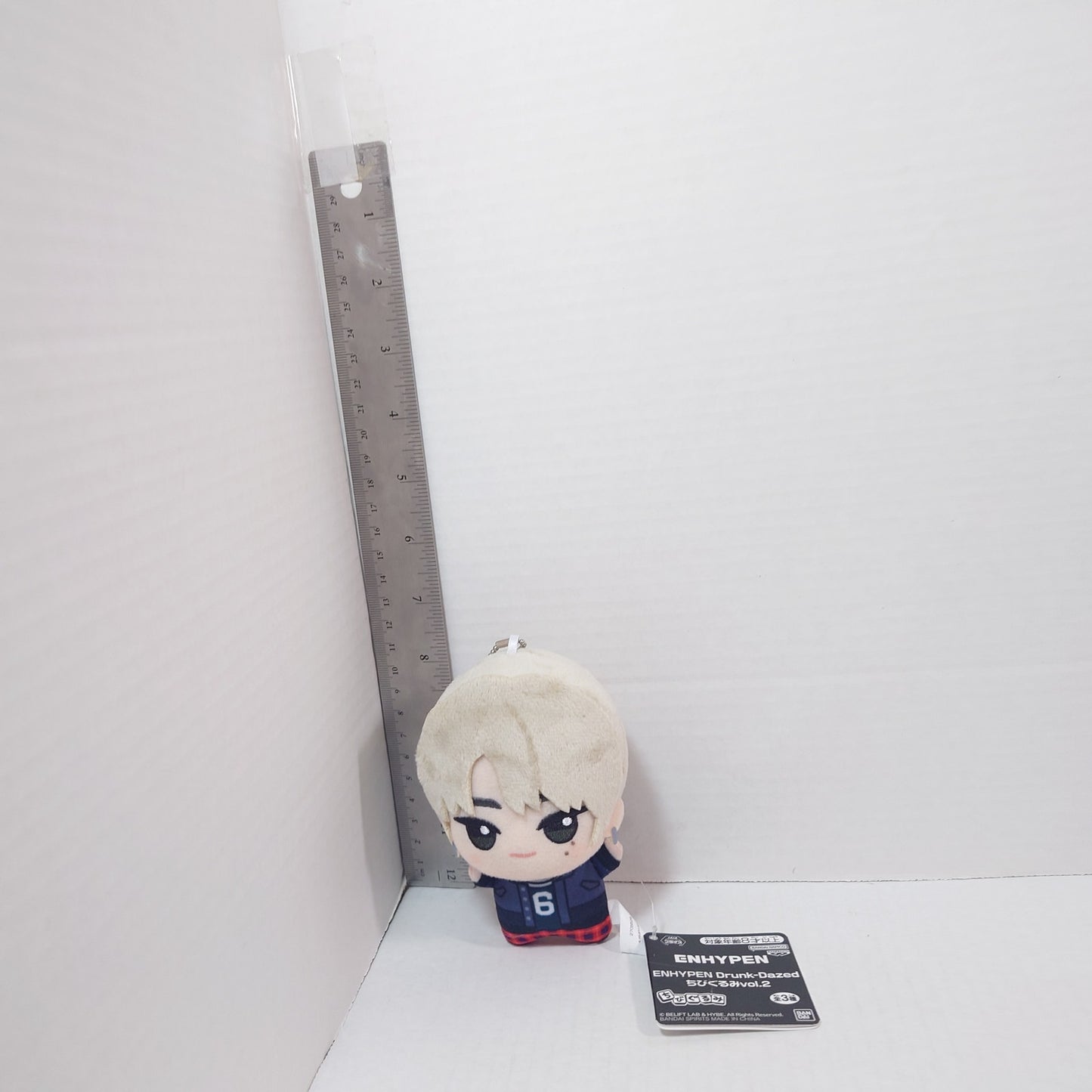 Sunoo Enhypen Drunk-Dazed Chibigurumi Plush