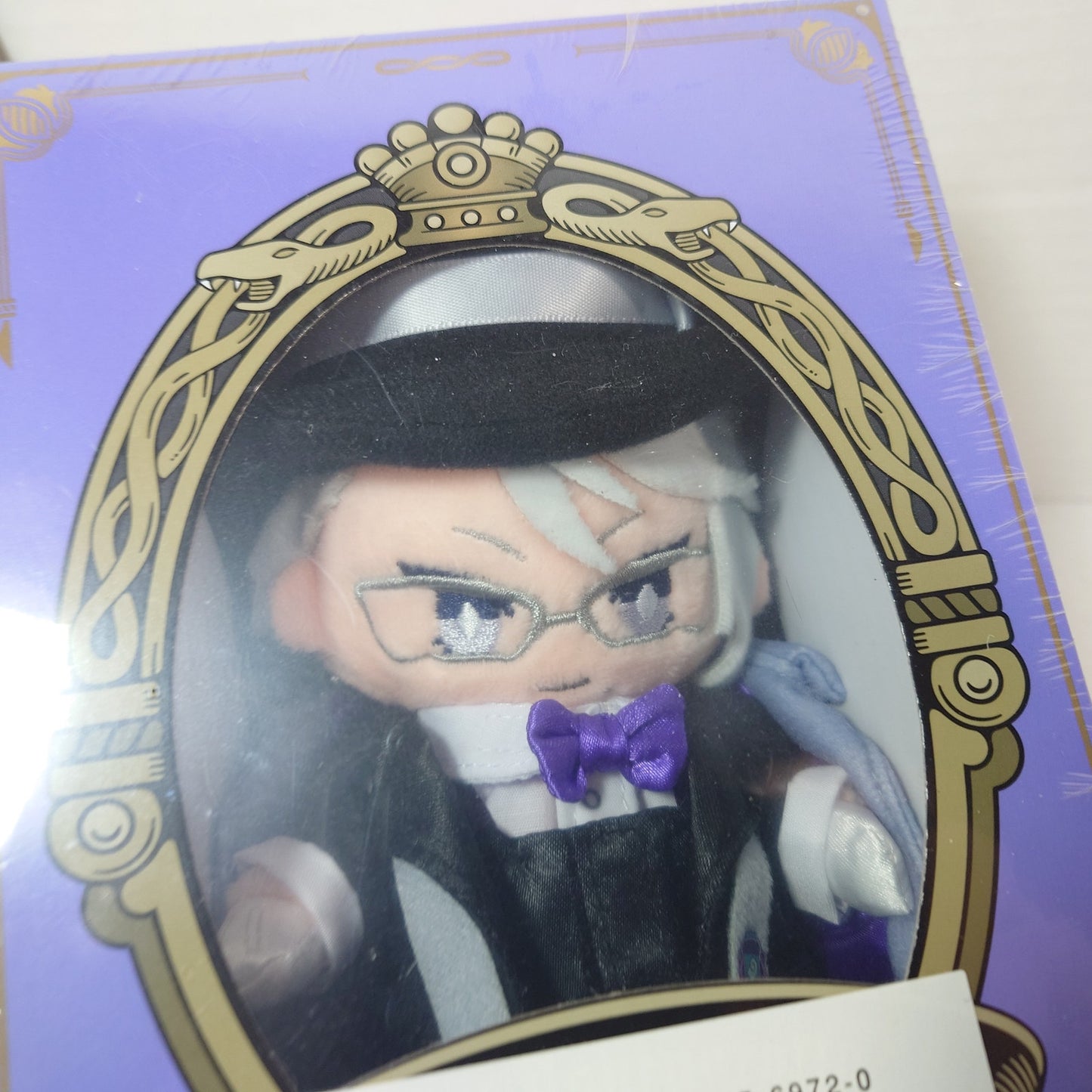 Azul Ashengrotto Octavinelle Twisted Wonderland Plush & Booklet