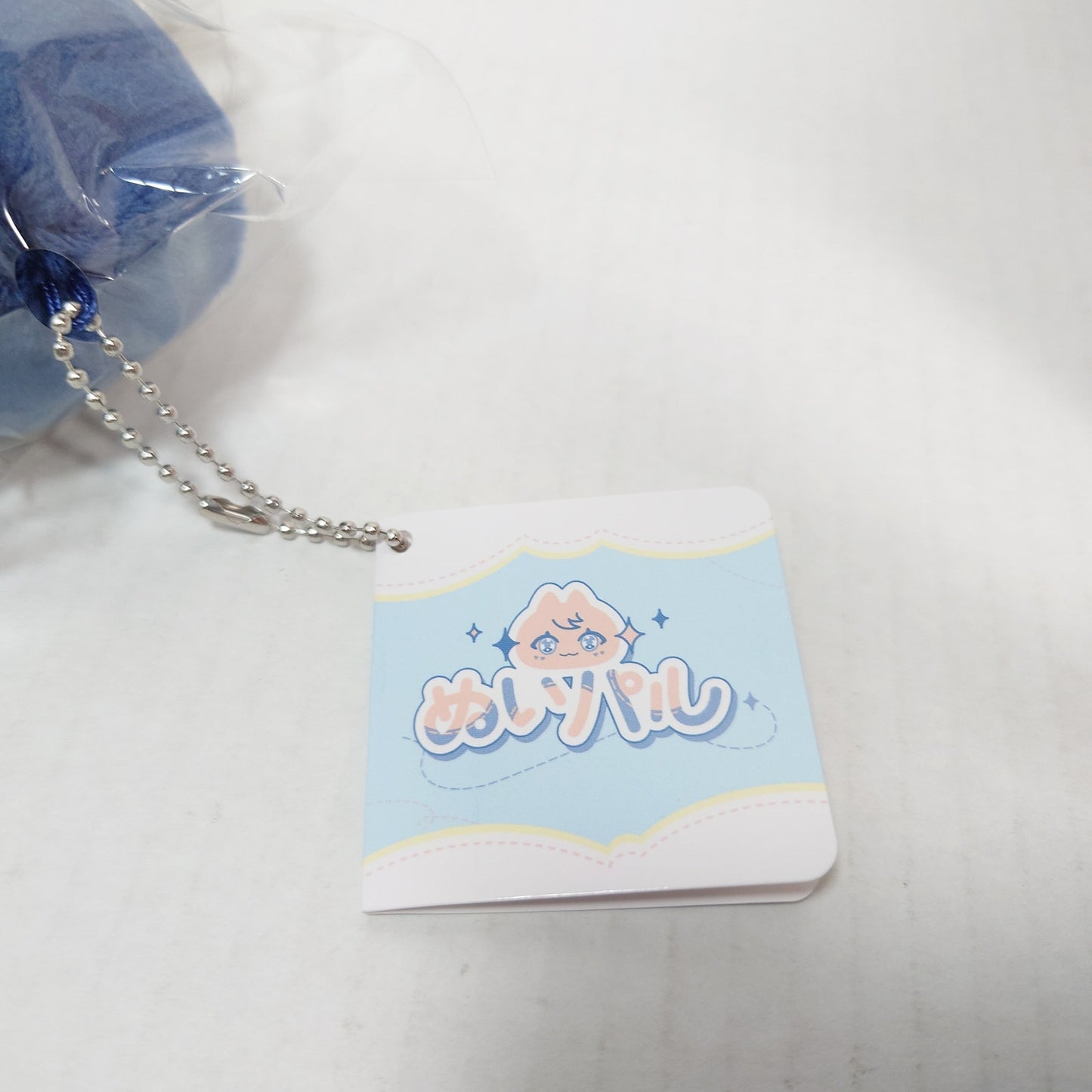 Athrun Zala Mobile Suit Gundam Seed Freedom Nuipal Plush