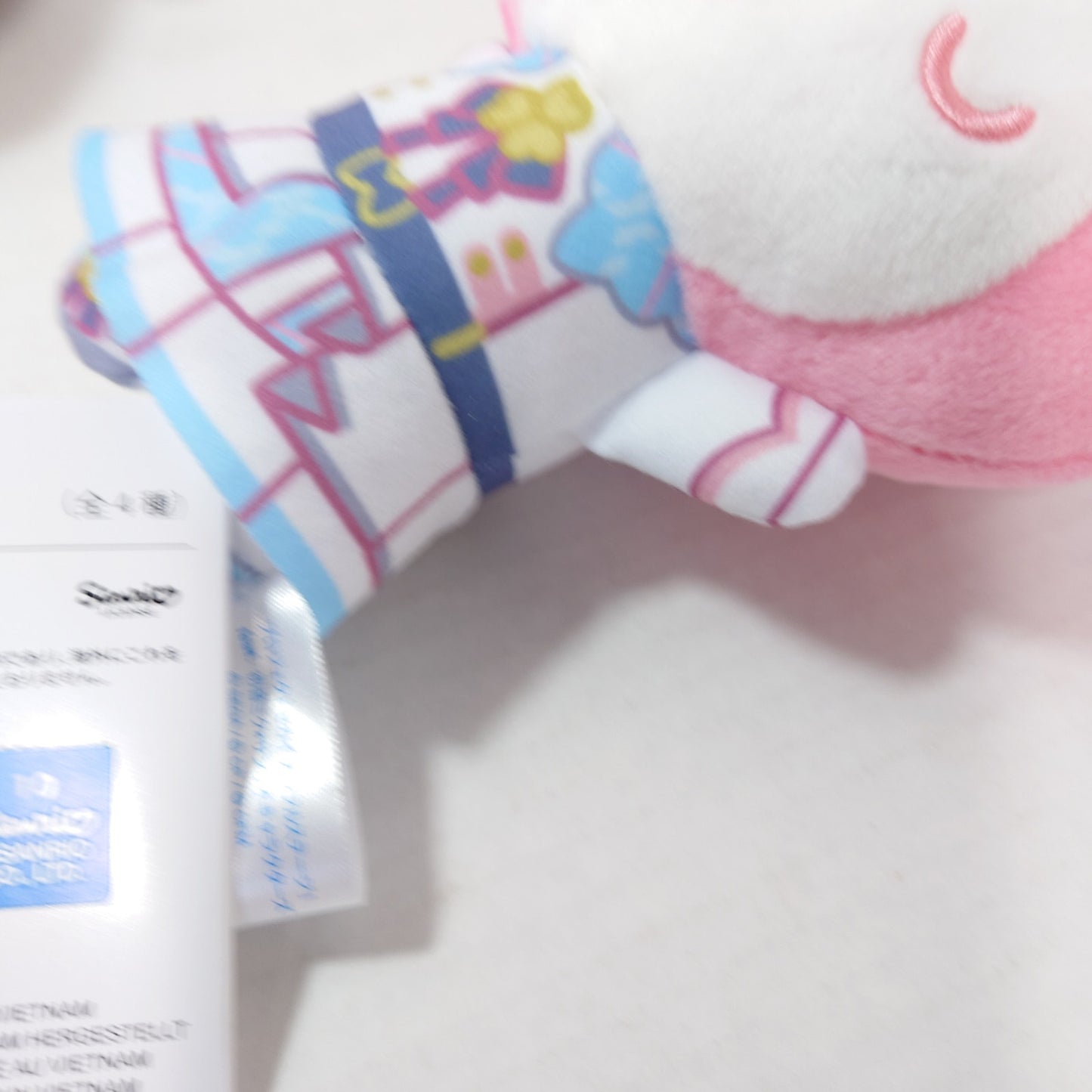 Airi Mamai MORE MORE JUMP Project Sekai x Sanrio (My Melody) Plush
