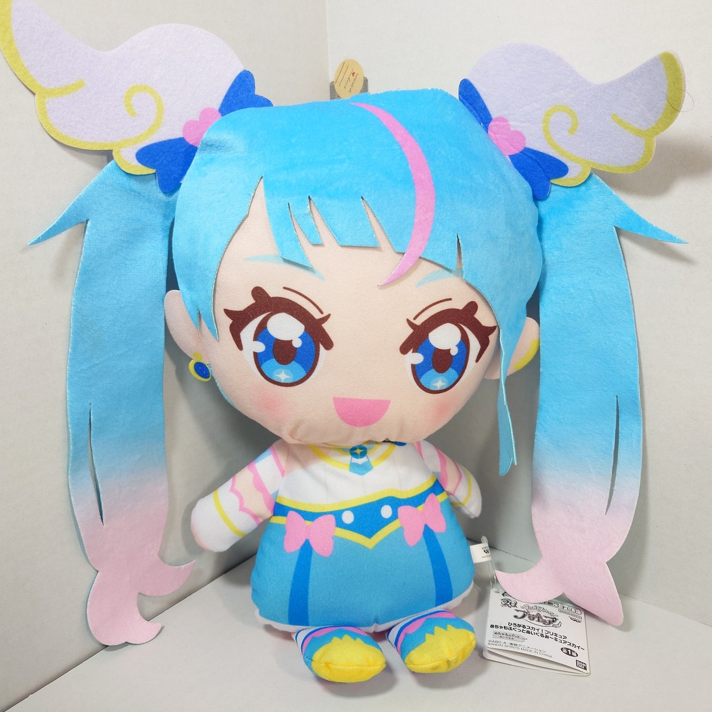 Cure Sky Hirogaru Sky! Pretty Cure Plush