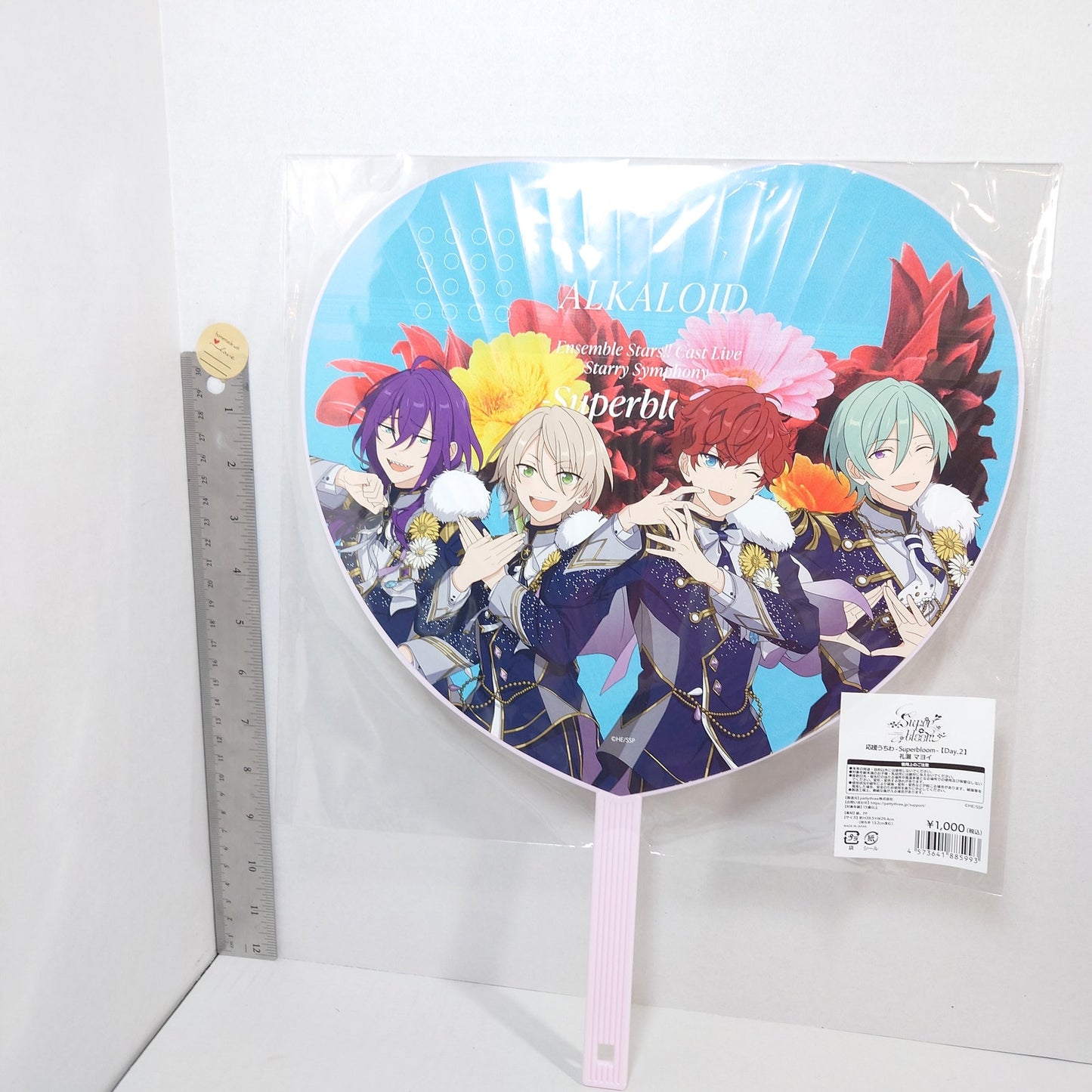 Mayoi Ayase ALKALOID Ensemble Stars Superbloom Picket