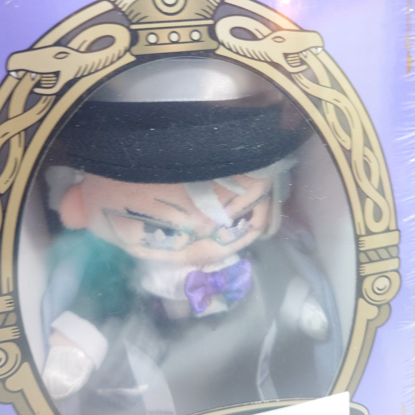Azul Ashengrotto Octavinelle Twisted Wonderland Plush & Booklet