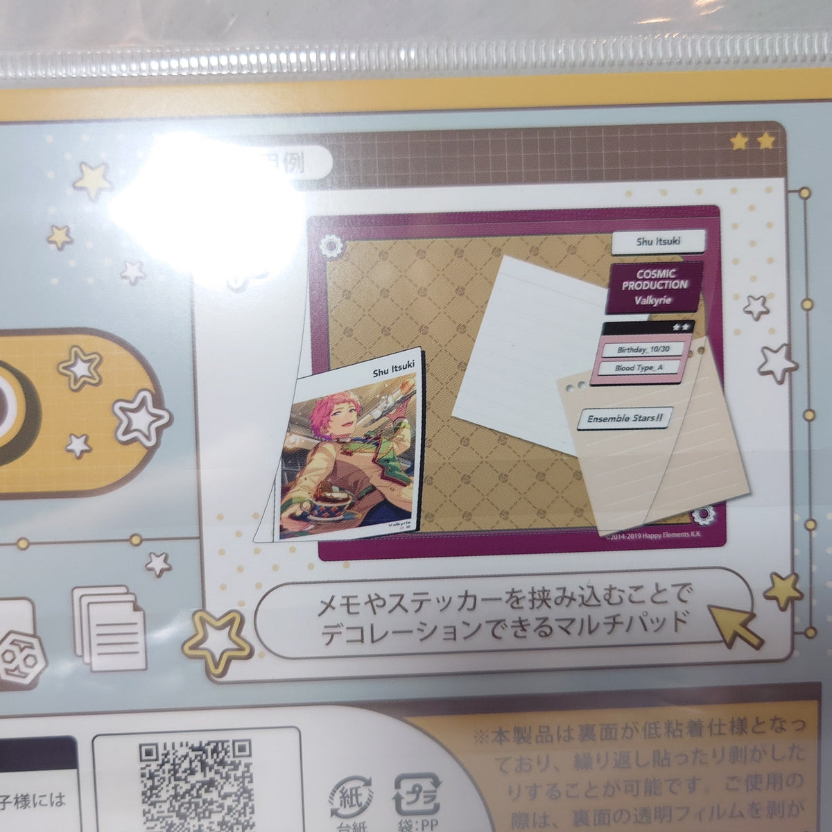 Rinne Amagi Crazy:B Ensemble Stars DECOPAD