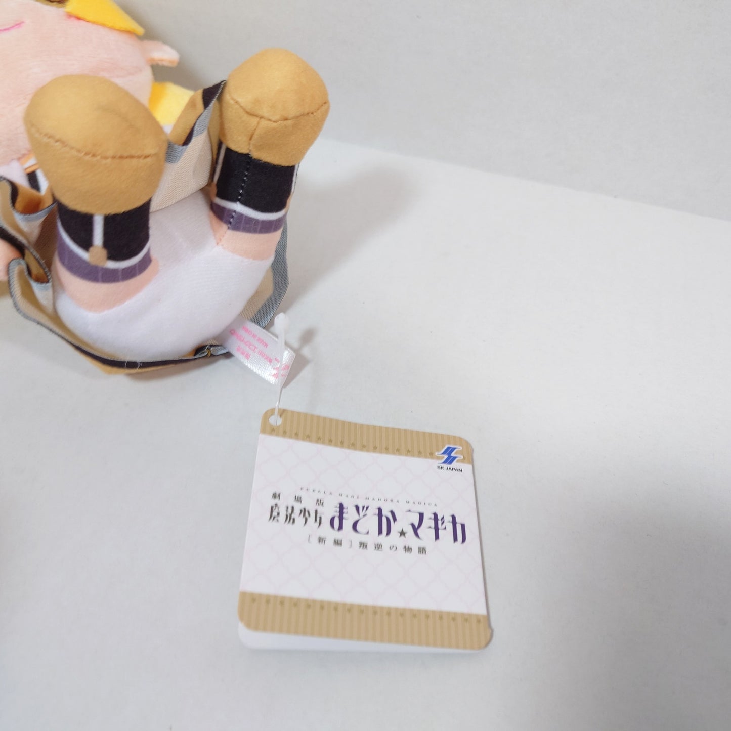 Mami Tomoe Madoka Magica Plush