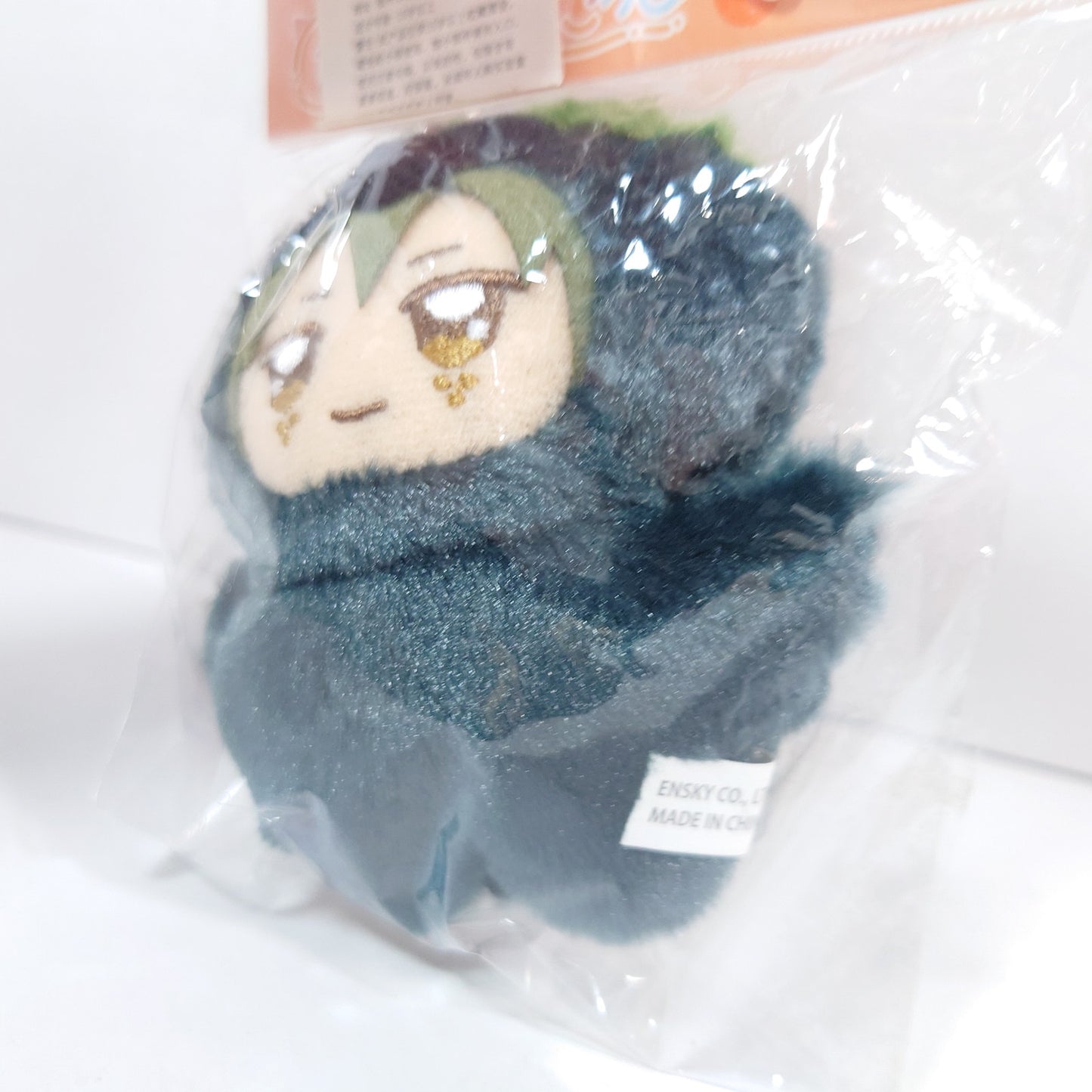 Tadashi Yamaguchi Haikyuu! Chimikemo Plush