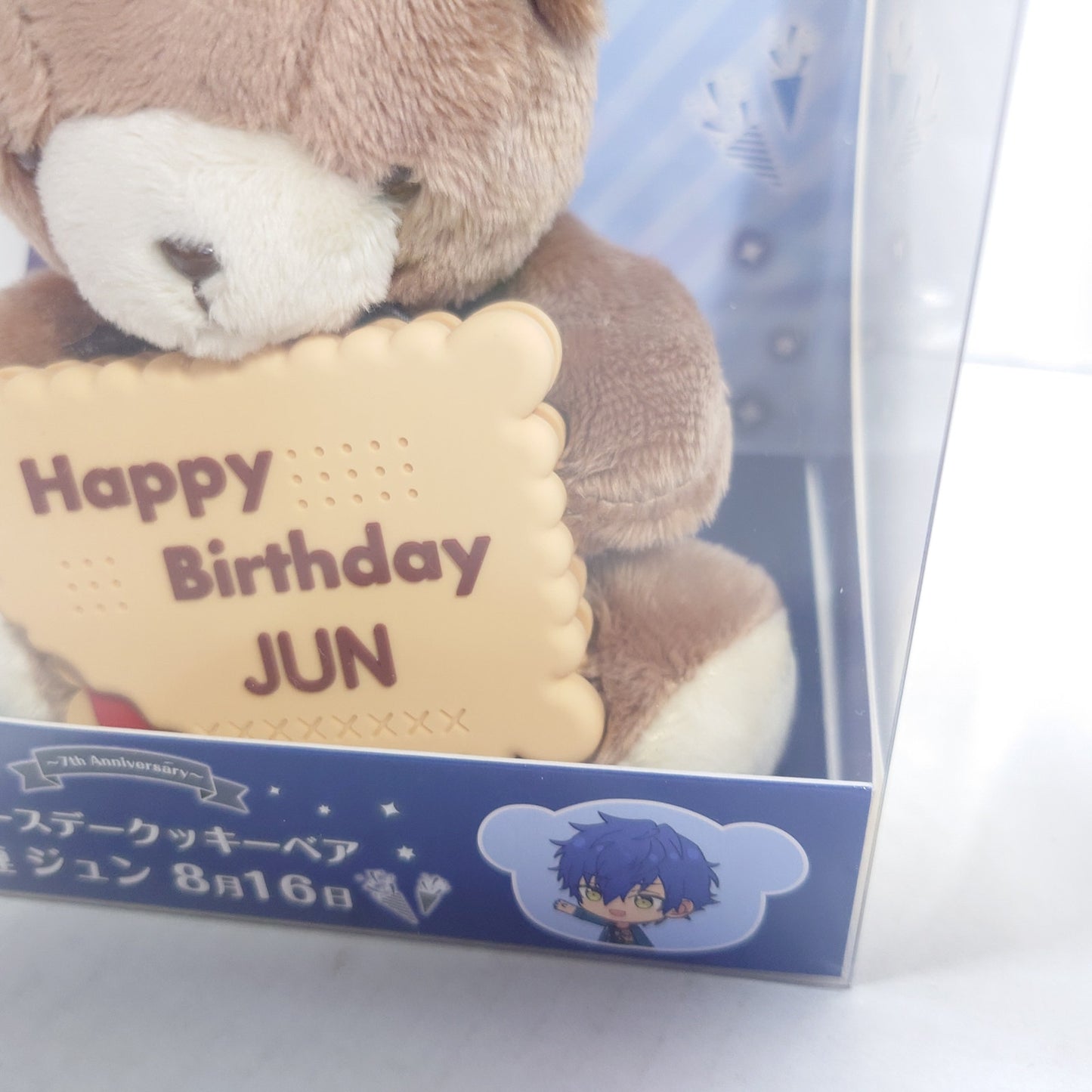 Jun Sazanami Eden Ensemble Stars Birthday Bear Plush