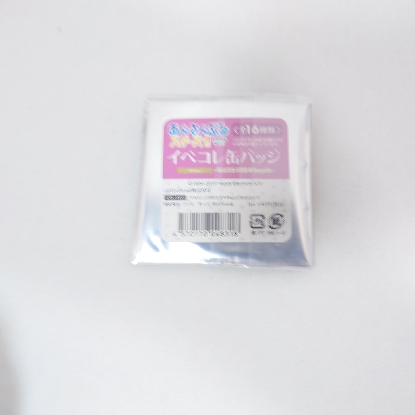 Niki Shiina Crazy:B Ensemble Stars Pin