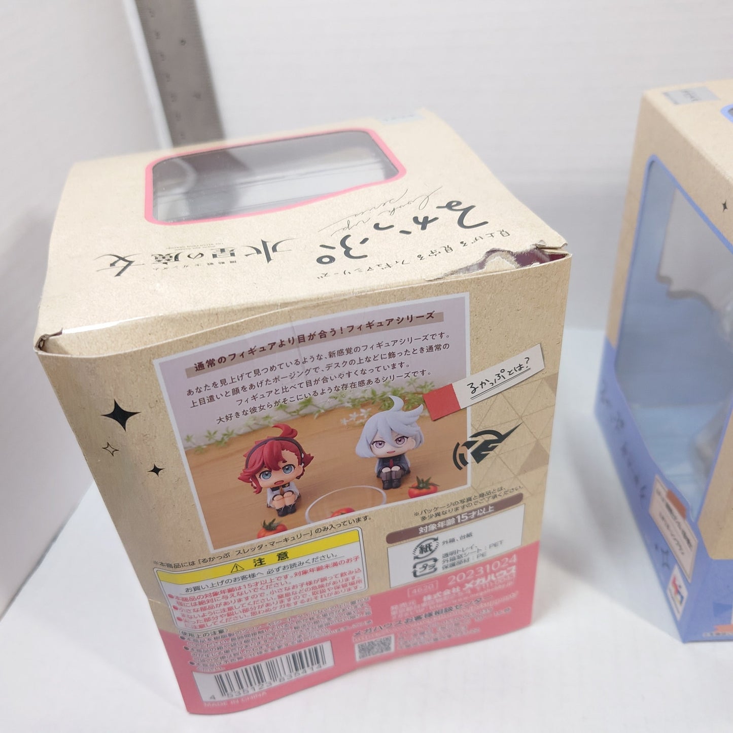 Suletta Mercury & Miorine Rembran Gundam Witch From Mercury Look Up Figure Set