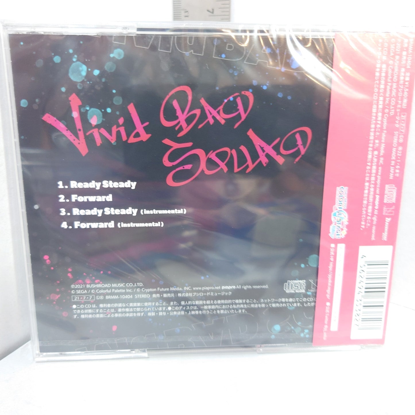 Vivid Bad Squad Project Sekai Ready Steady/Forward CD