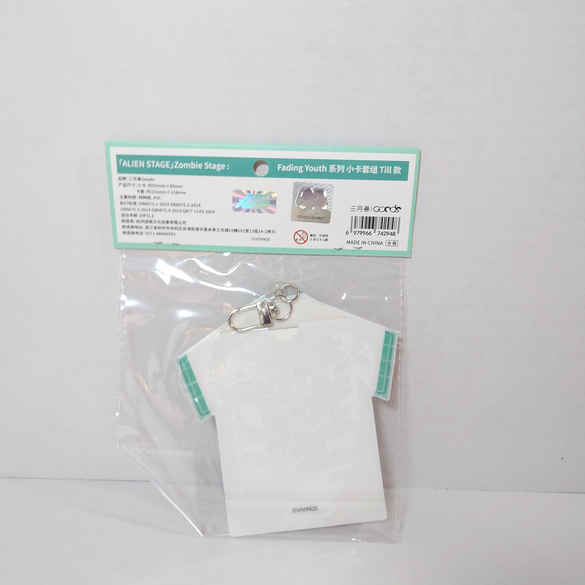 Till Alien Stage Fading Youth Photocard & Holder