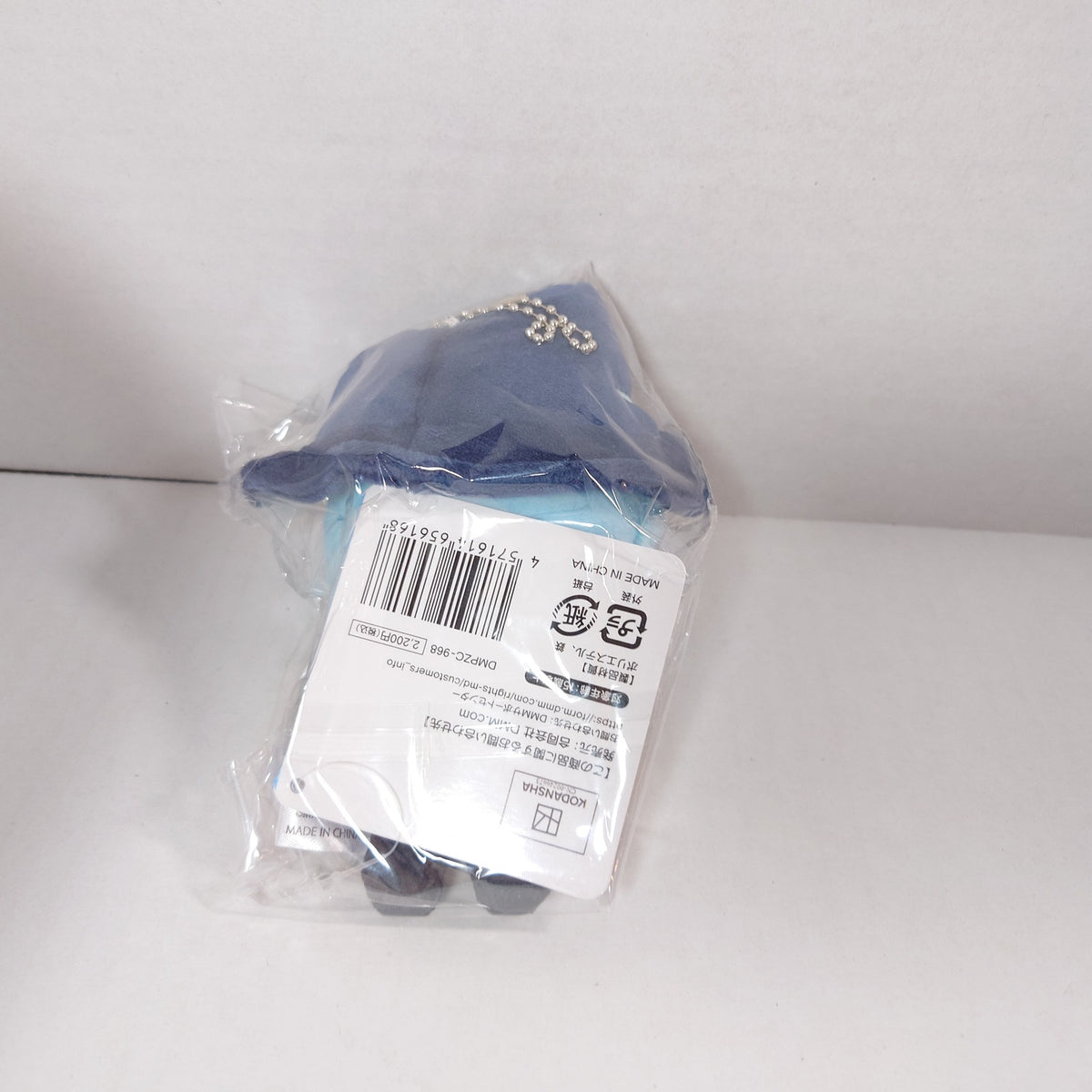 Hiori Yo Blue Lock Plush