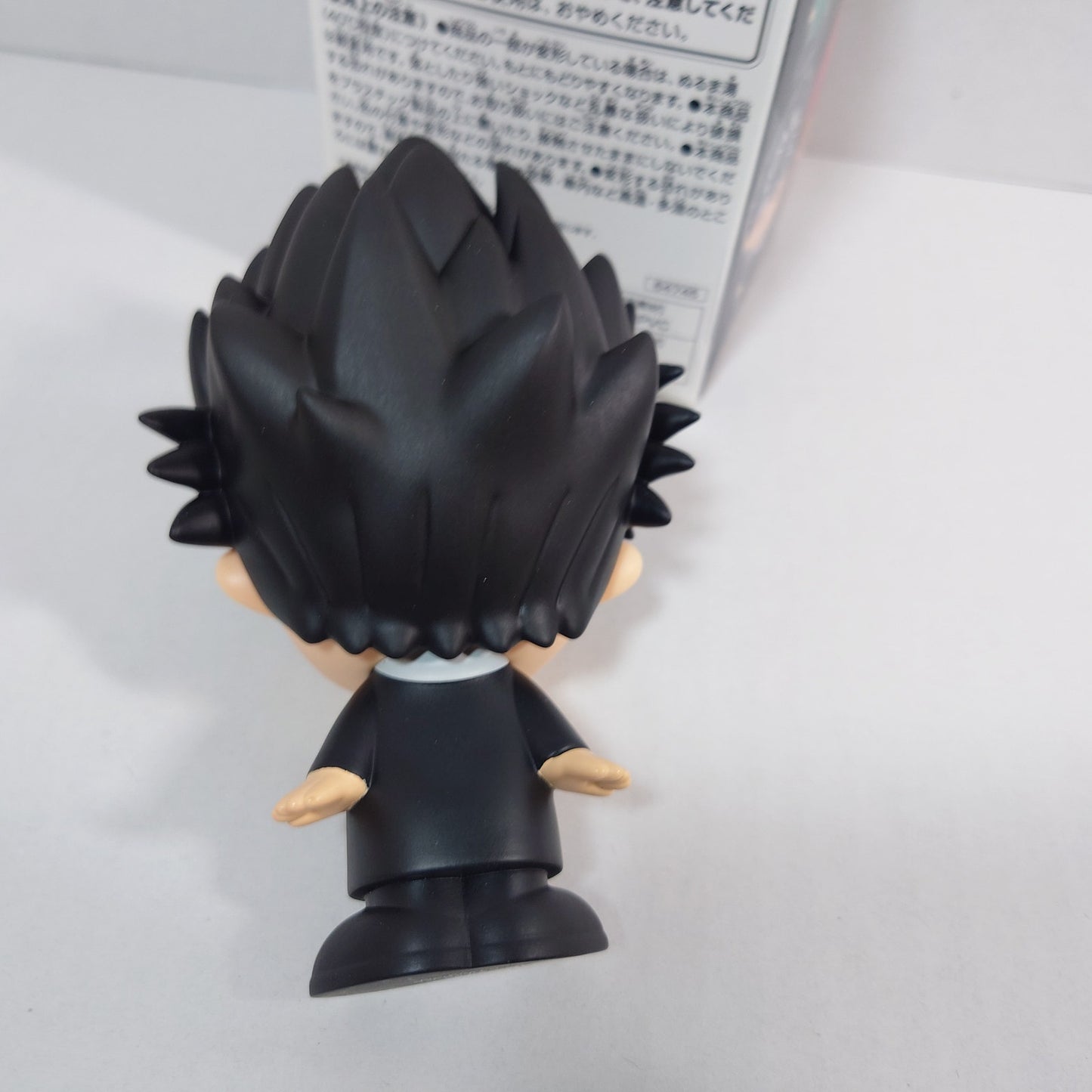 Hiei YuYu Hakusho Ichiban Kuji Figure