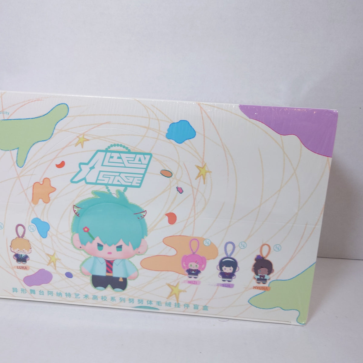 Alien Stage ANAKT High School Plush Box Set