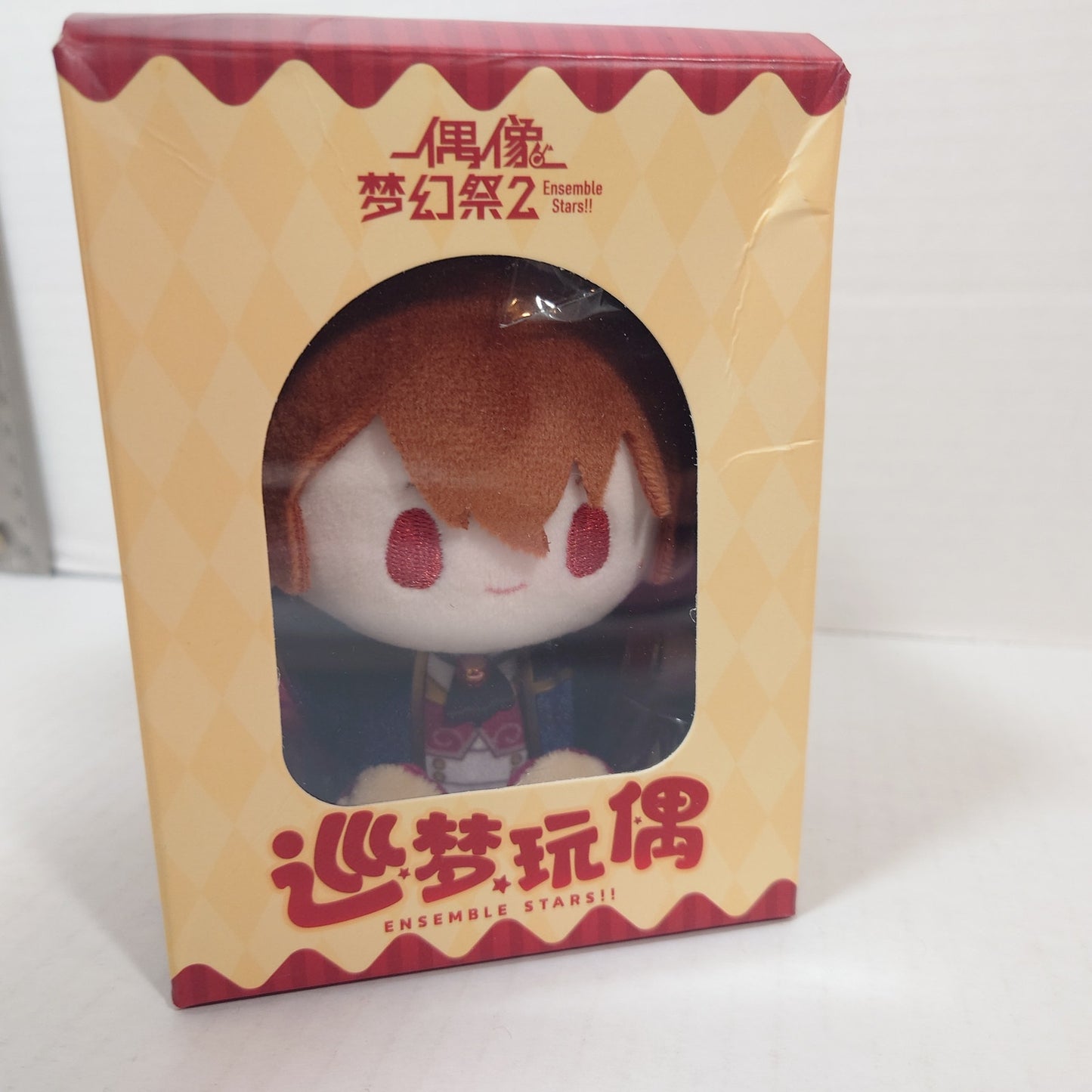 Chiaki Morisawa RYUSEITAI Ensemble Stars CN Nui Doll Plush