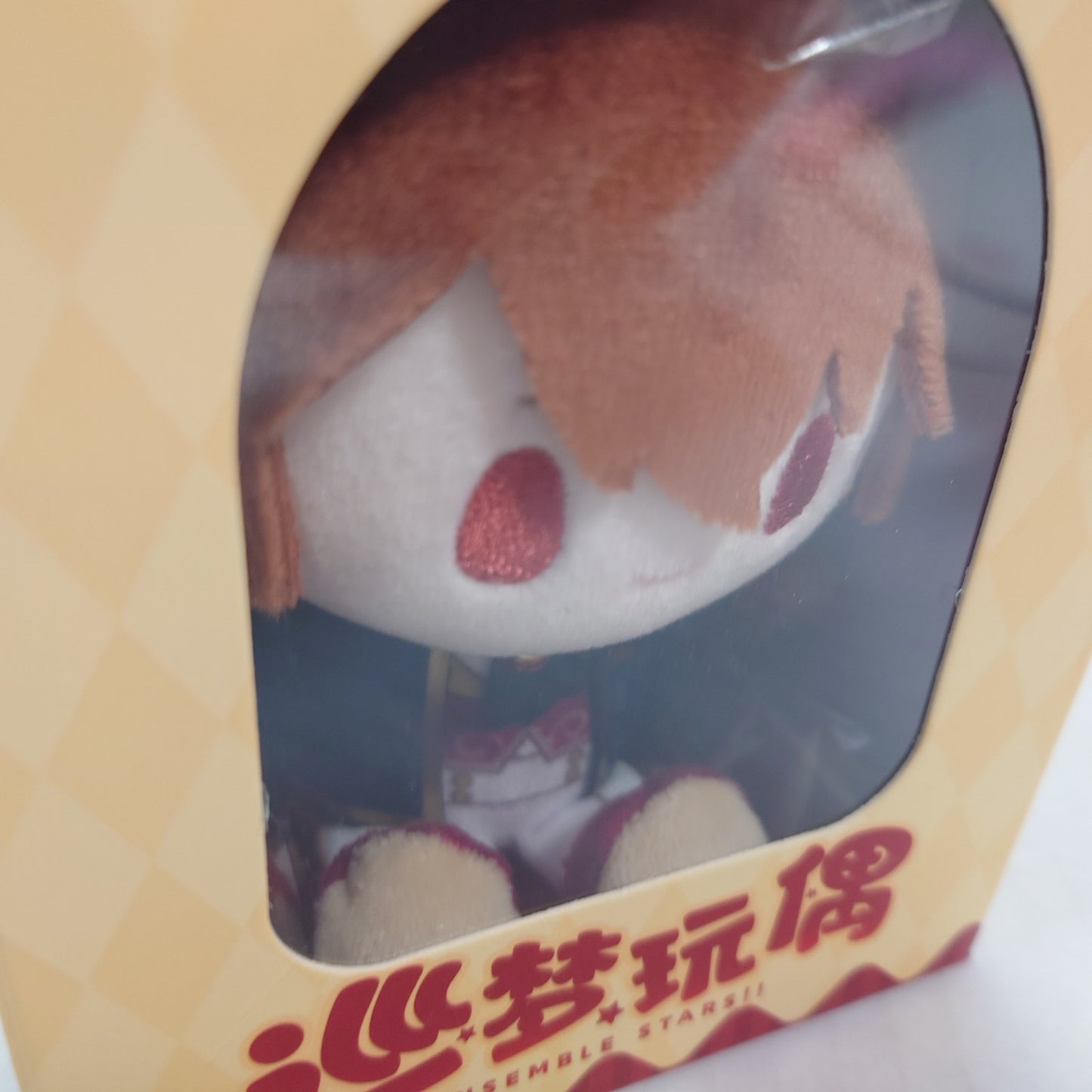 Chiaki Morisawa RYUSEITAI Ensemble Stars CN Nui Doll Plush