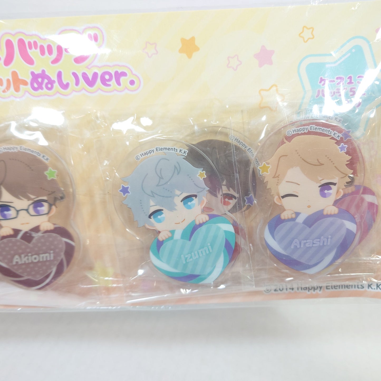 Ensemble Stars Kigurumi Badge Set