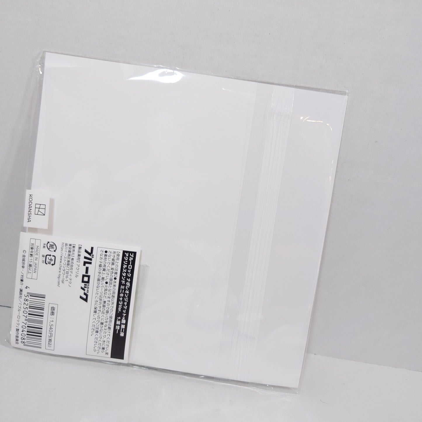 Yoichi Isagi Blue Lock Swinging Pendent Acrylic Stand
