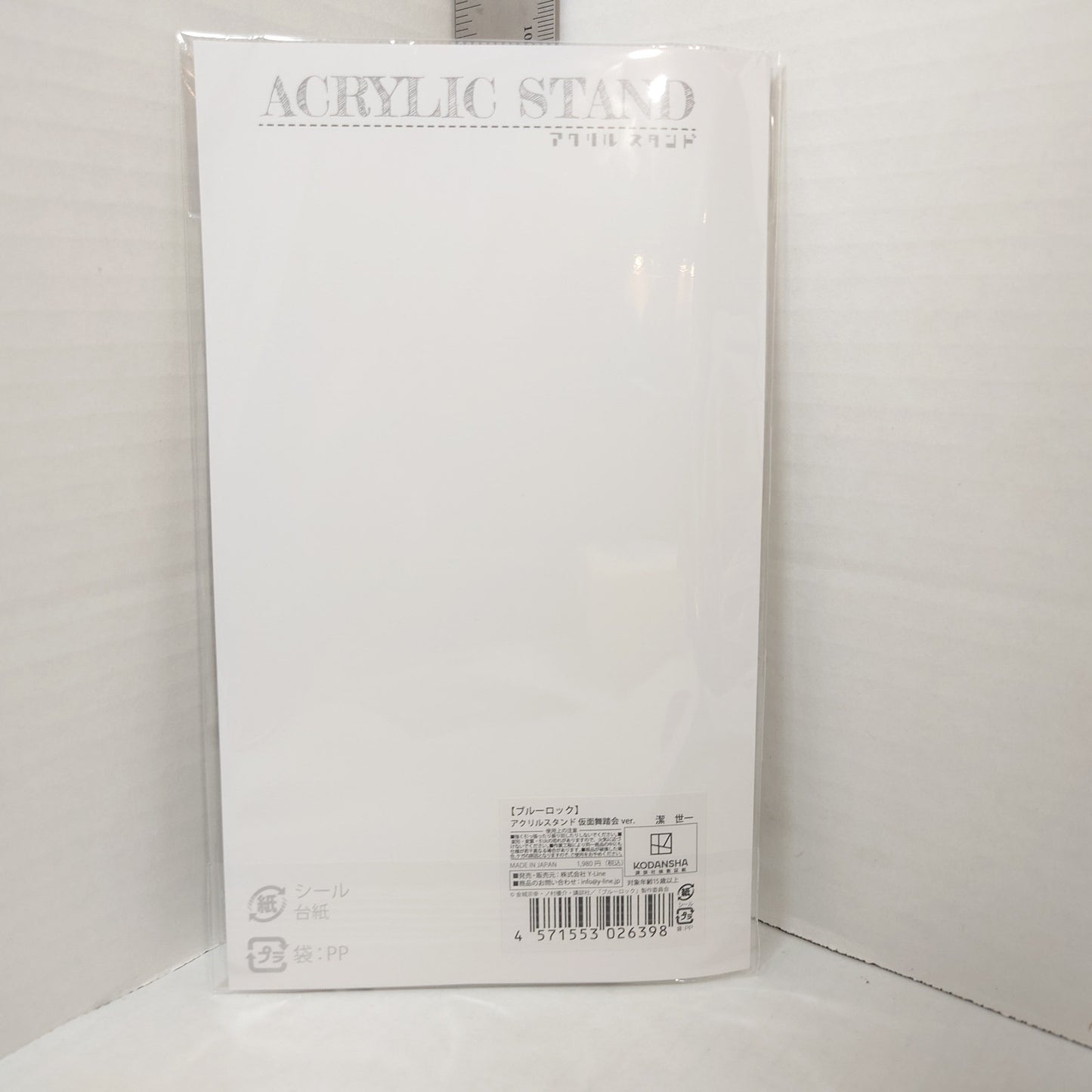 Yoichi Isagi Blue Lock Acrylic Stand