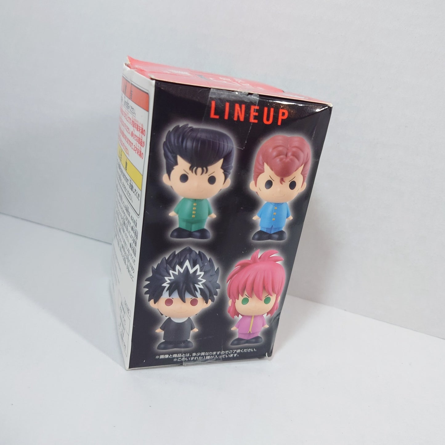 Hiei YuYu Hakusho Ichiban Kuji Figure