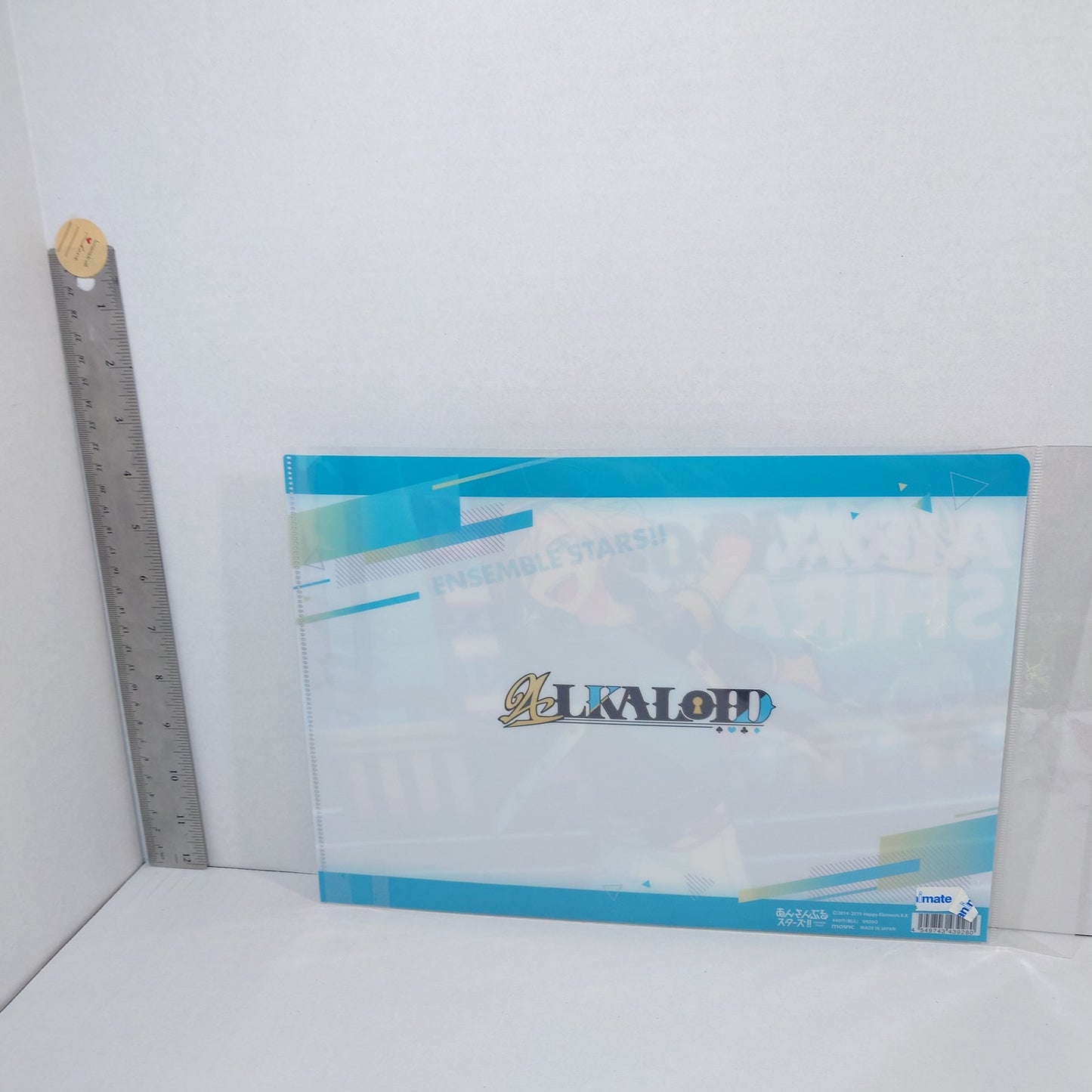 Aira Shiratori ALKALOID Ensemble Stars Clear File