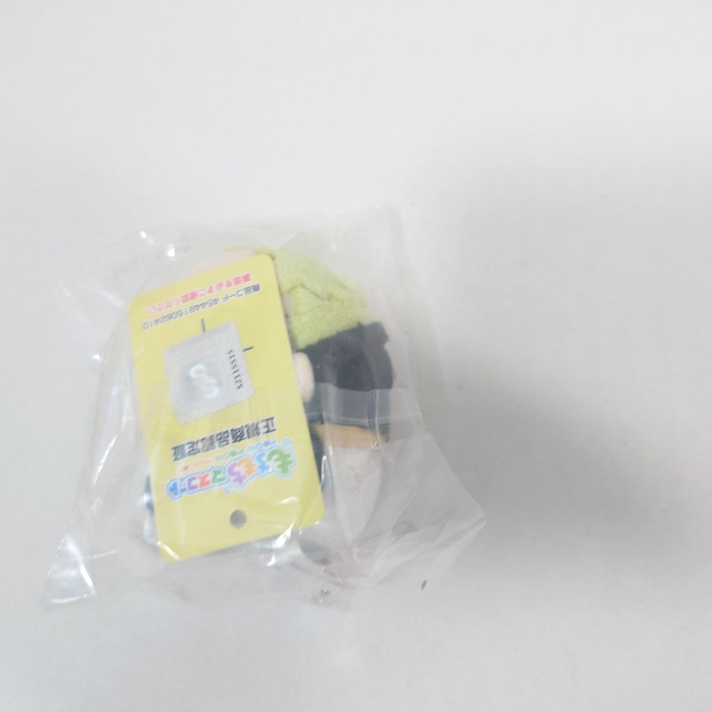 Hiyori Tomoe Eden Ensemble Stars MochiMochi Plush