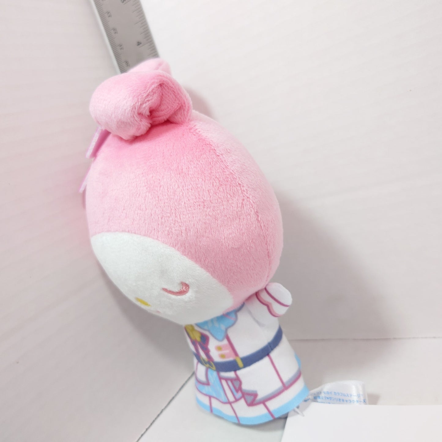 Airi Mamai MORE MORE JUMP Project Sekai x Sanrio (My Melody) Plush