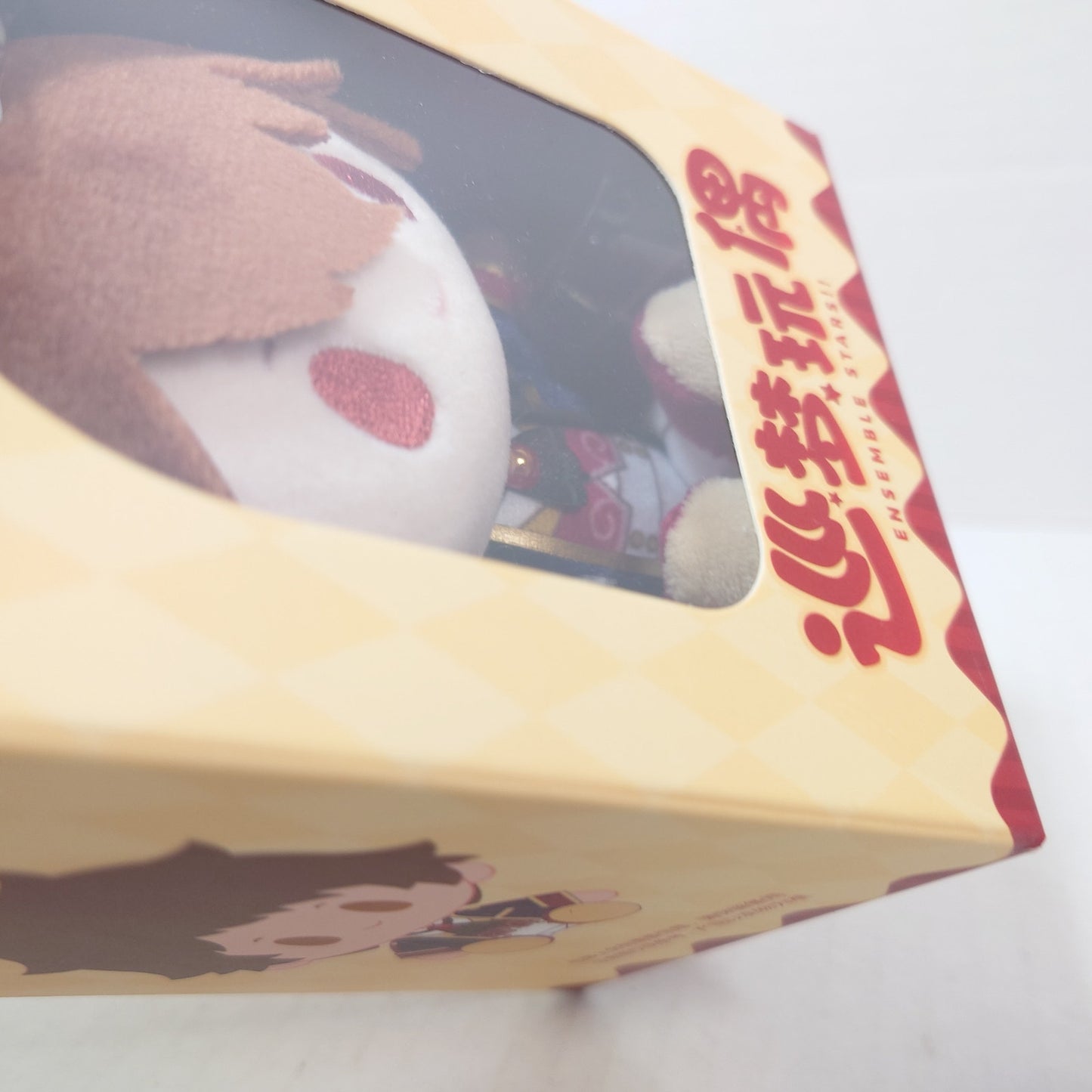 Chiaki Morisawa RYUSEITAI Ensemble Stars CN Nui Doll Plush