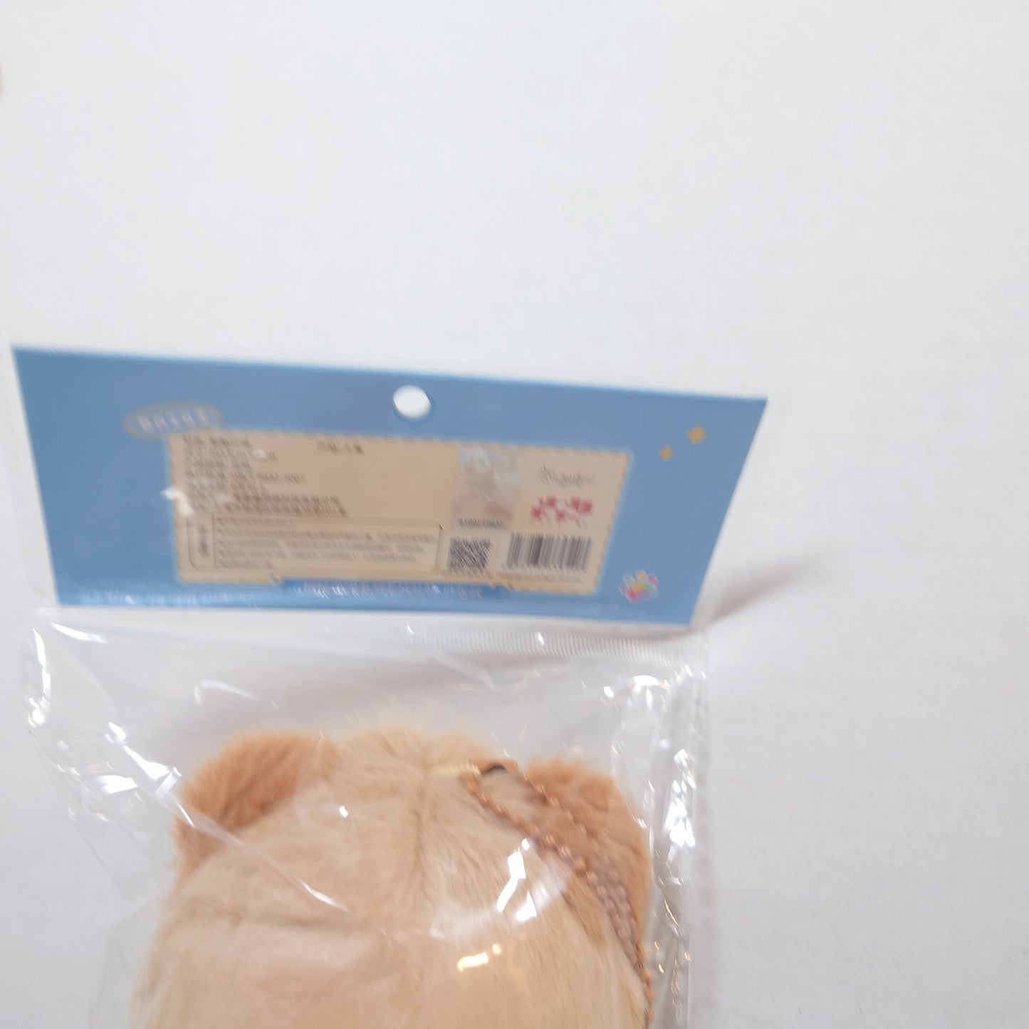 Bai Qi (Gavin) Mr Love: Queen's Choice Lovely Dovey Plush