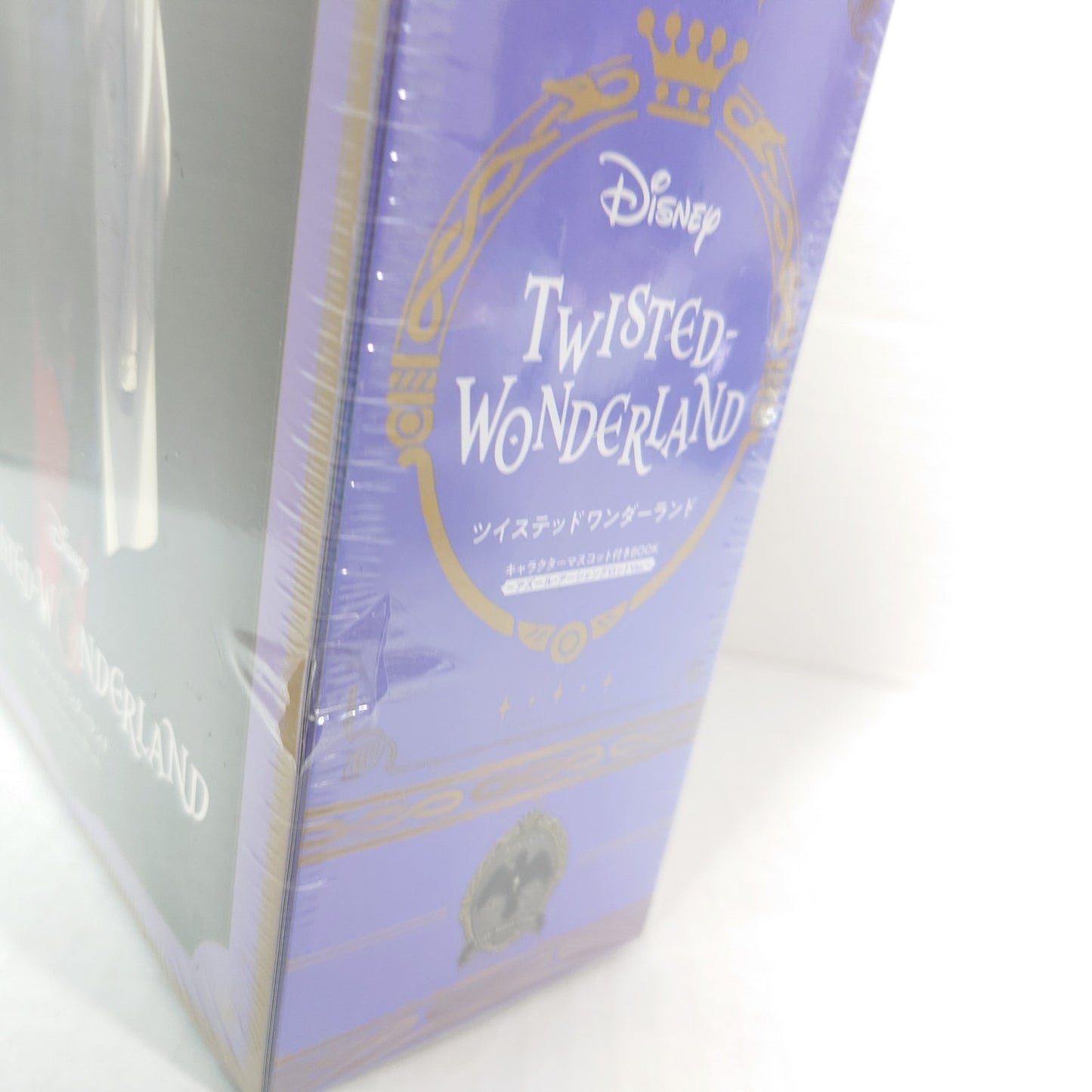 Azul Ashengrotto Octavinelle Twisted Wonderland Plush & Booklet