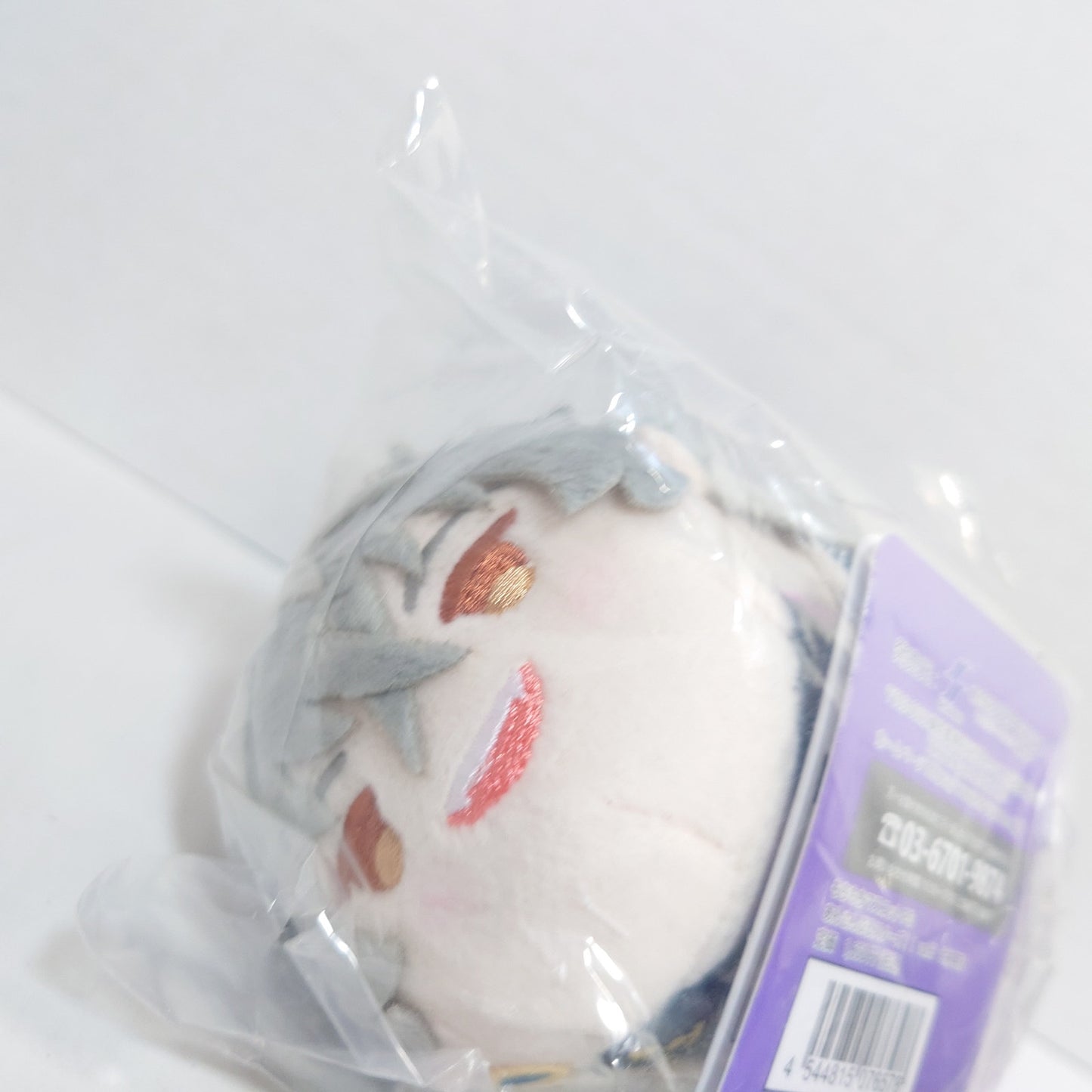 Oogami Koga UNDEAD Ensemble Stars Mochi Plush