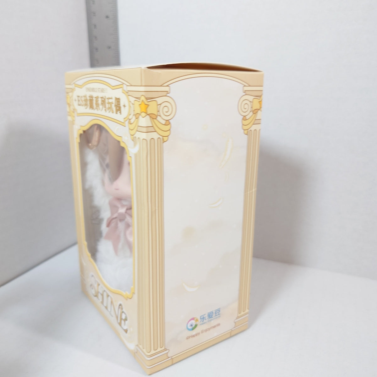 Tomoya Mashiro Ra*bits Ensemble Stars CN Shine Shadow Nui Doll Plush Shine Ver.
