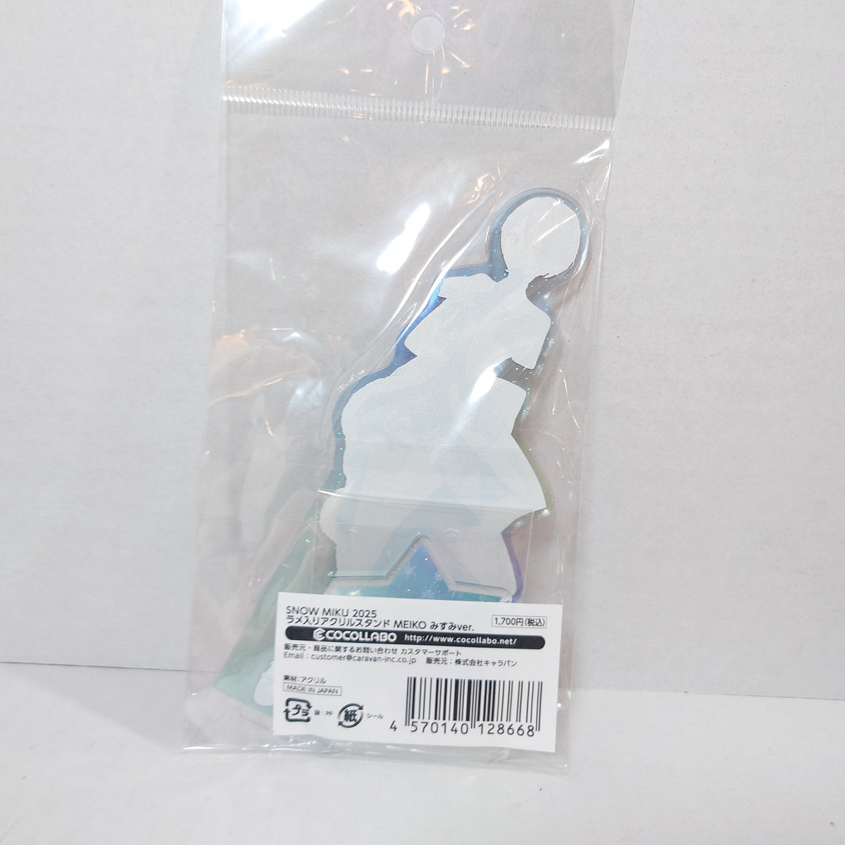 MEIKO VOCALOID Snow Miku 2025 Acrylic Stand