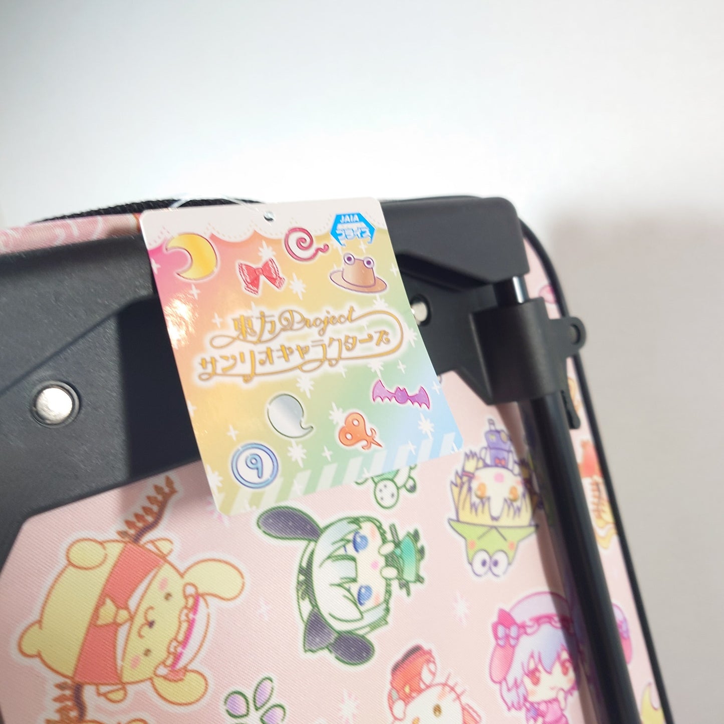 Touhou Project x Sanrio Suitcase (Carry-on)