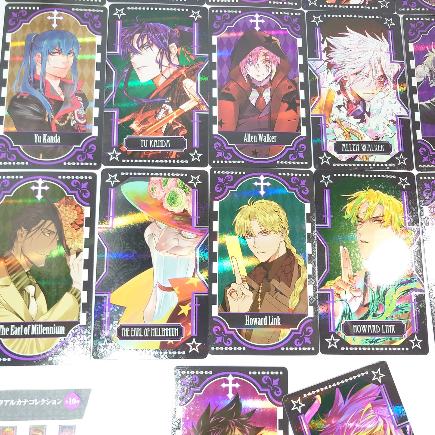 COMPLETE SET D.Gray-man Aurora Arcana Card Collection