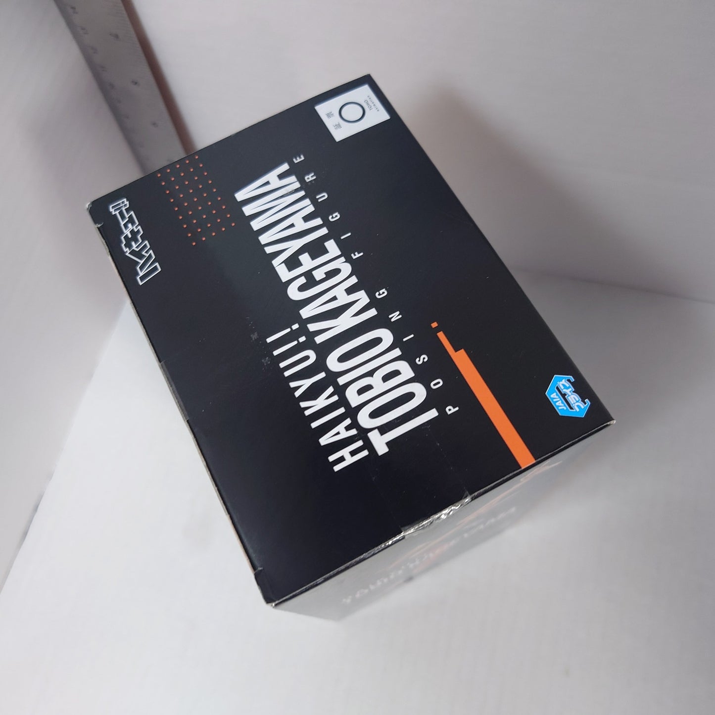 Kageyama Tobio Haikyuu Posing Figure