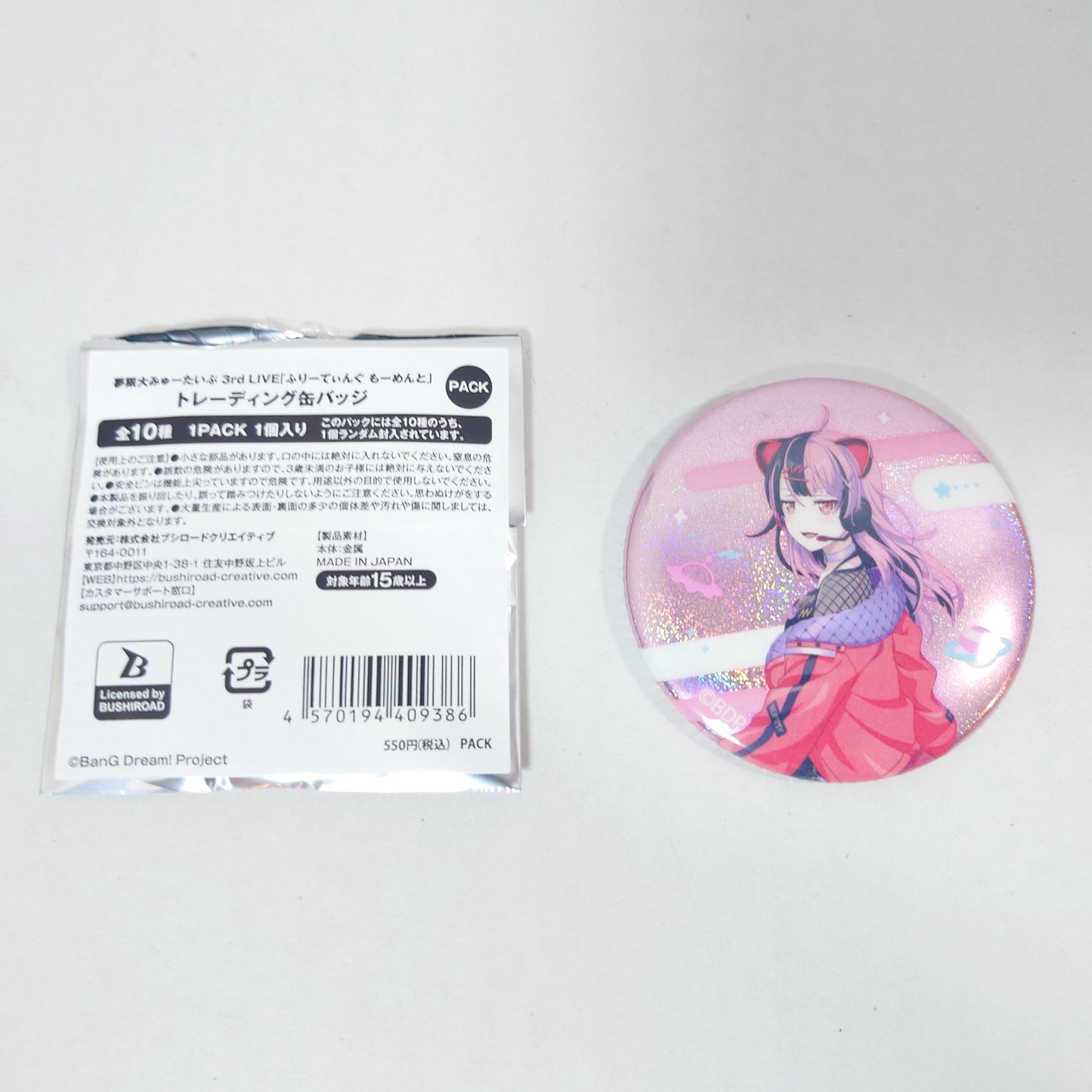 Yuno Sengoku Mugendai Mewtype Bang Dream! 3rd LIVE Badge