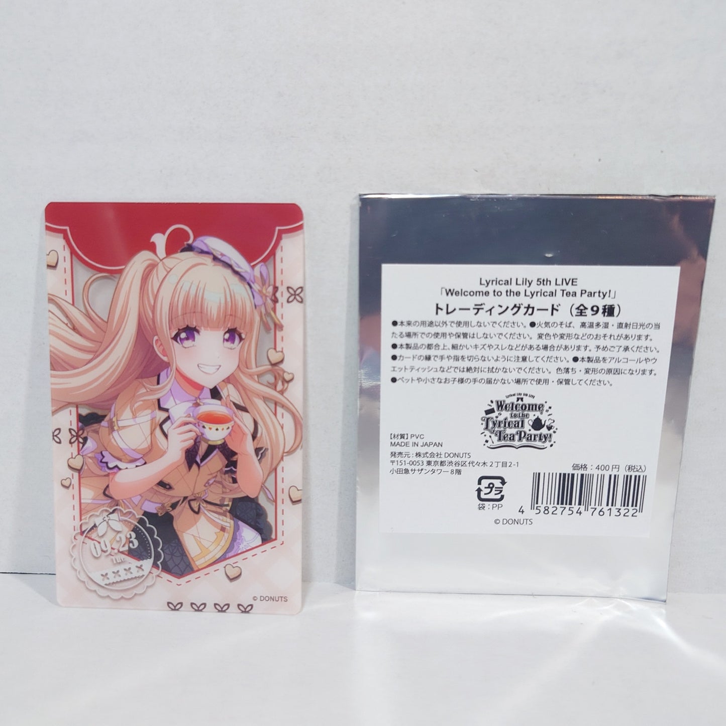 Kurumi Shiratori Lyrical Lily 5th Live D4DJ Plastic Card