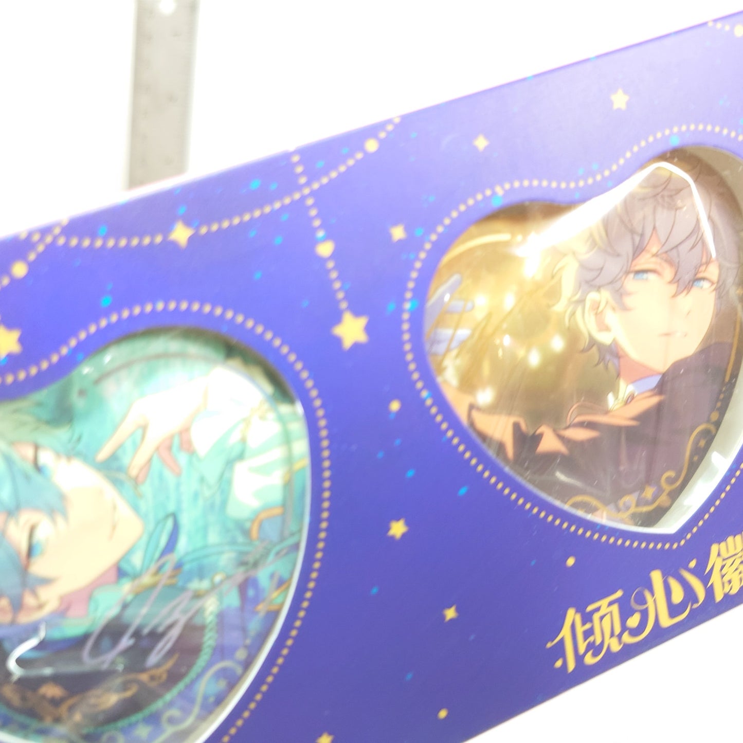 Izumi Sena Knights Ensemble Stars CN Valentine Heart Badge Pin Set