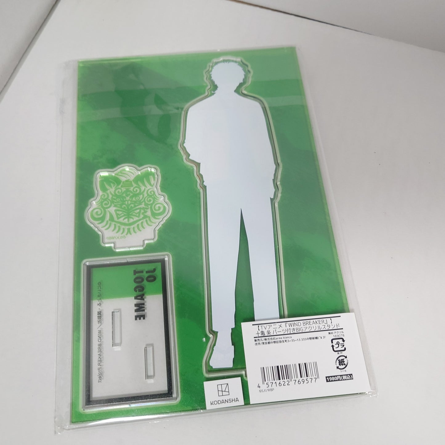 Jo Togame WIND BREAKER Acrylic Stand