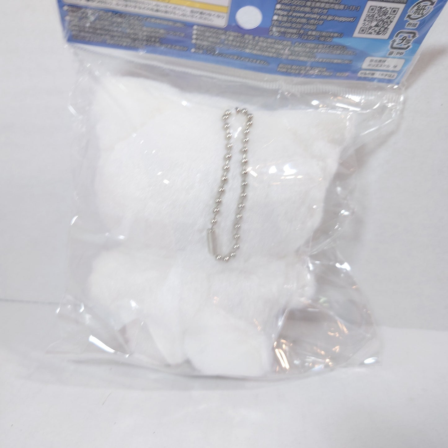 Yuta Okkotsu Jujutsu Kaisen Chimikemo Plush
