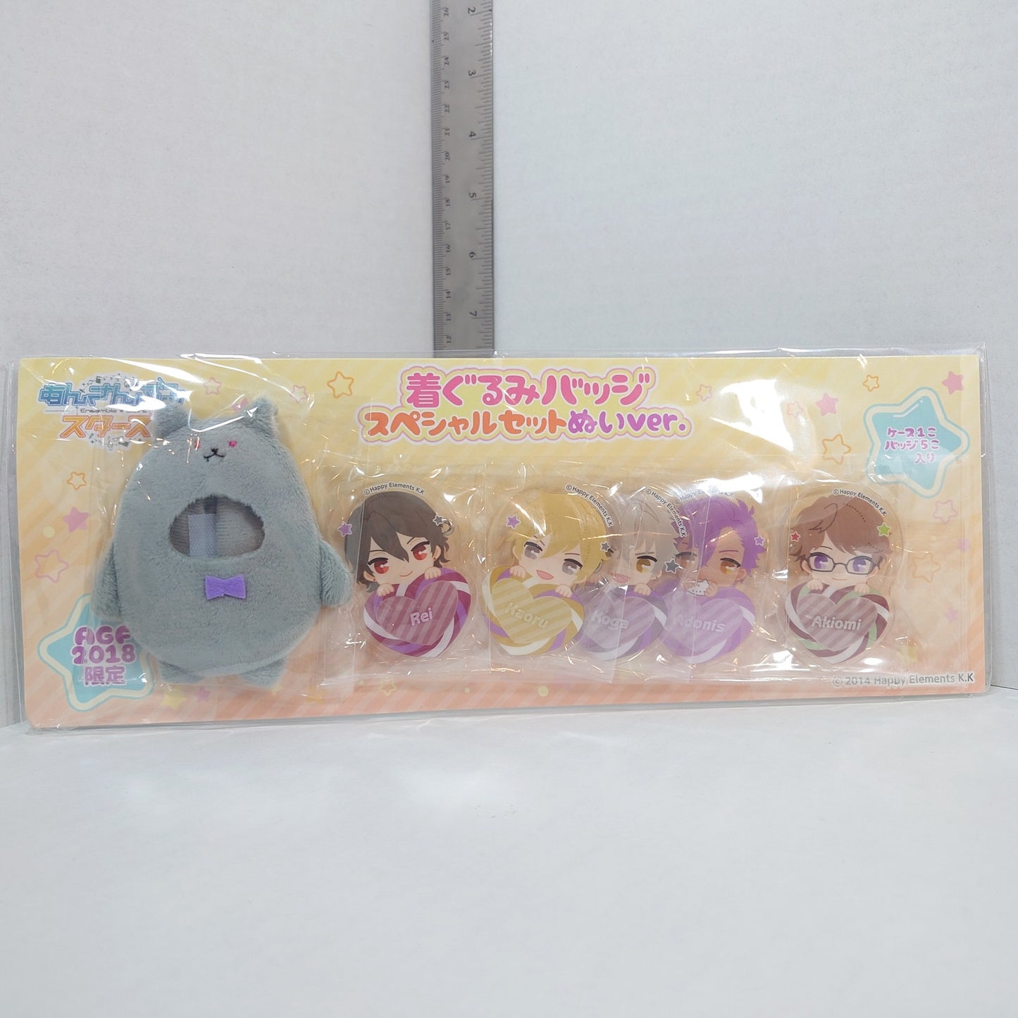 UNDEAD Ensemble Stars Kigurumi Badge Set