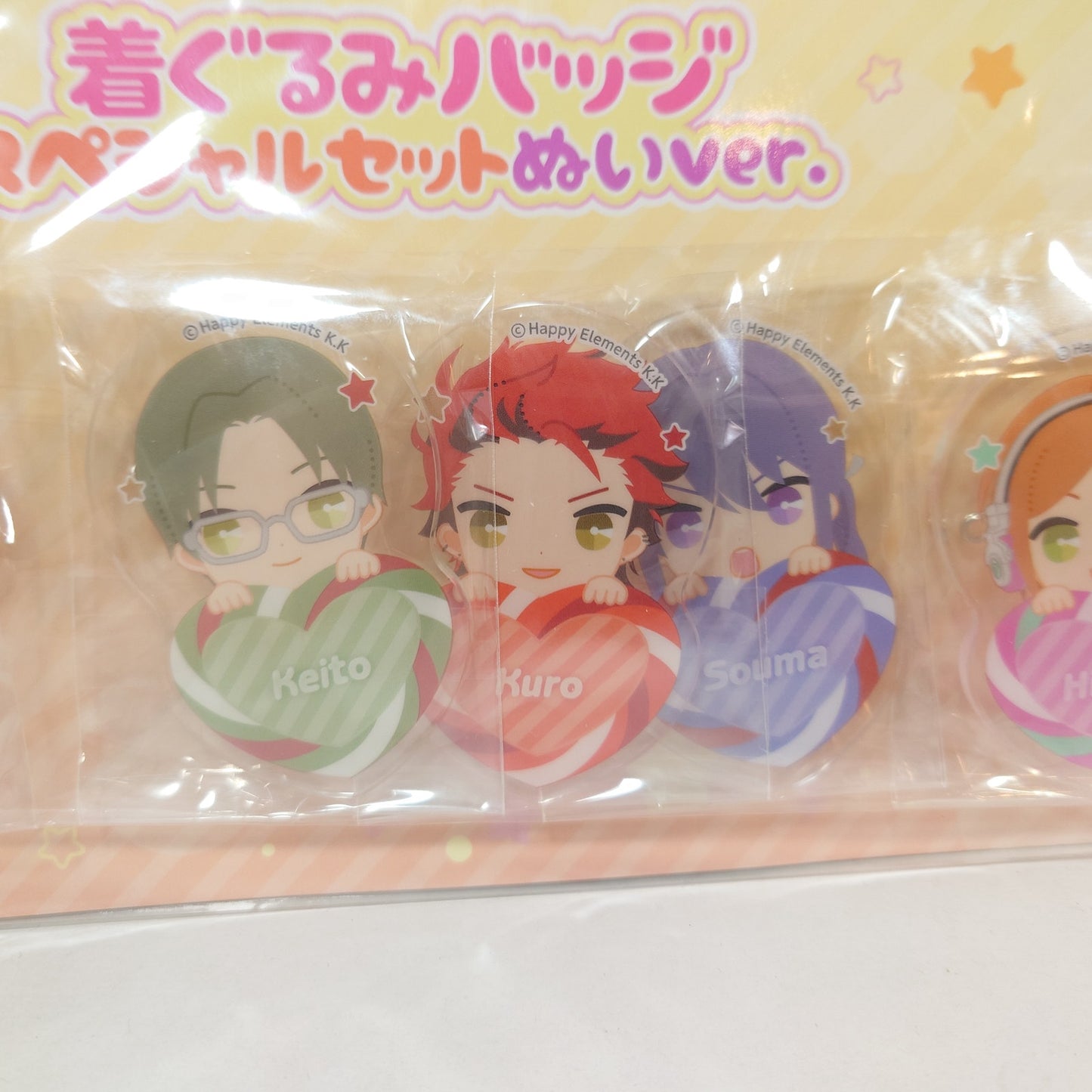 AKATSUKI & 2wink Ensemble Stars Kigurumi Badge Set