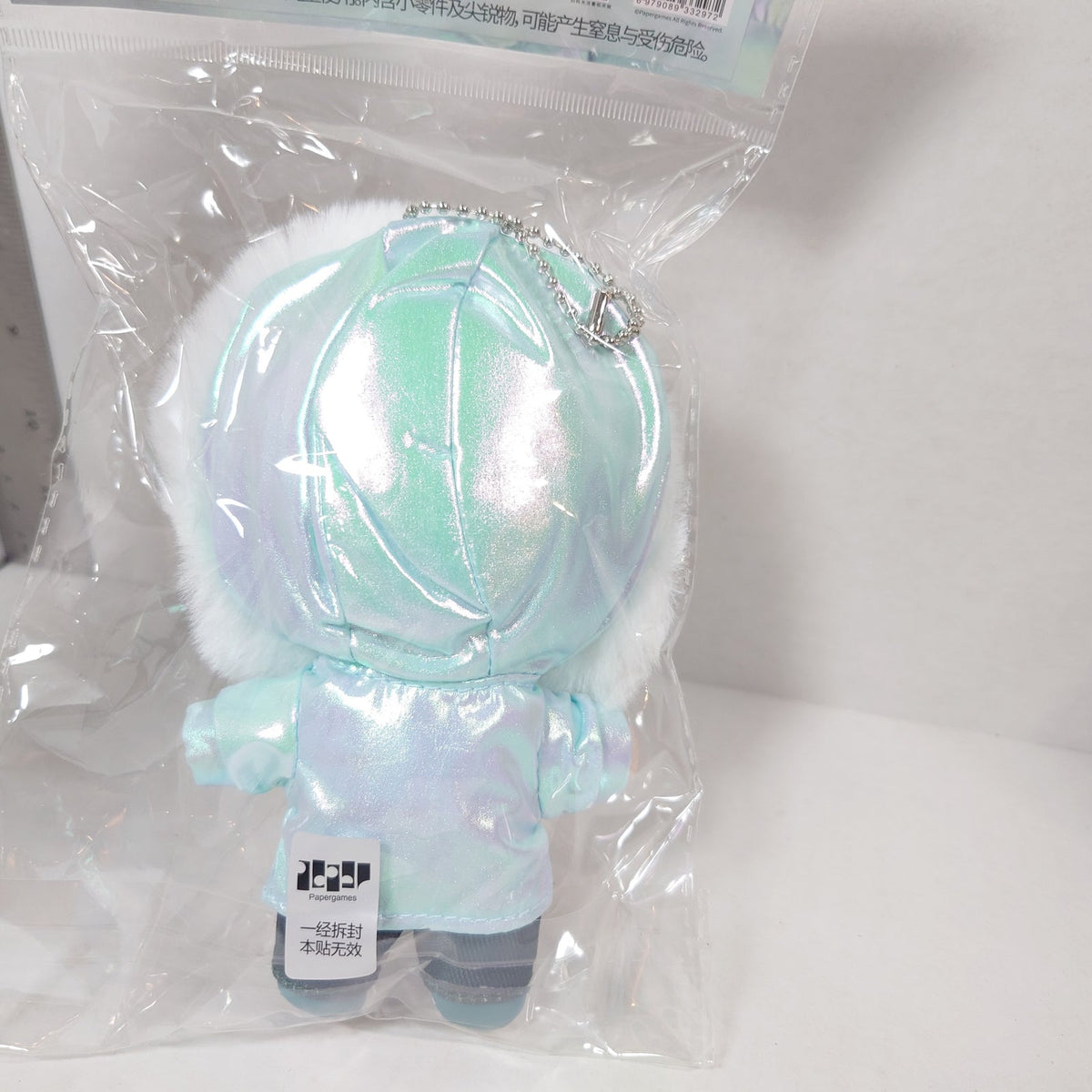 Caleb Love and Deepspace Winter Wanders Plush