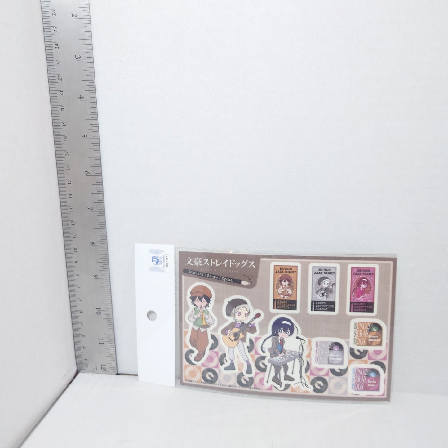 Bungo Stray Dogs Jazz Night Sticker