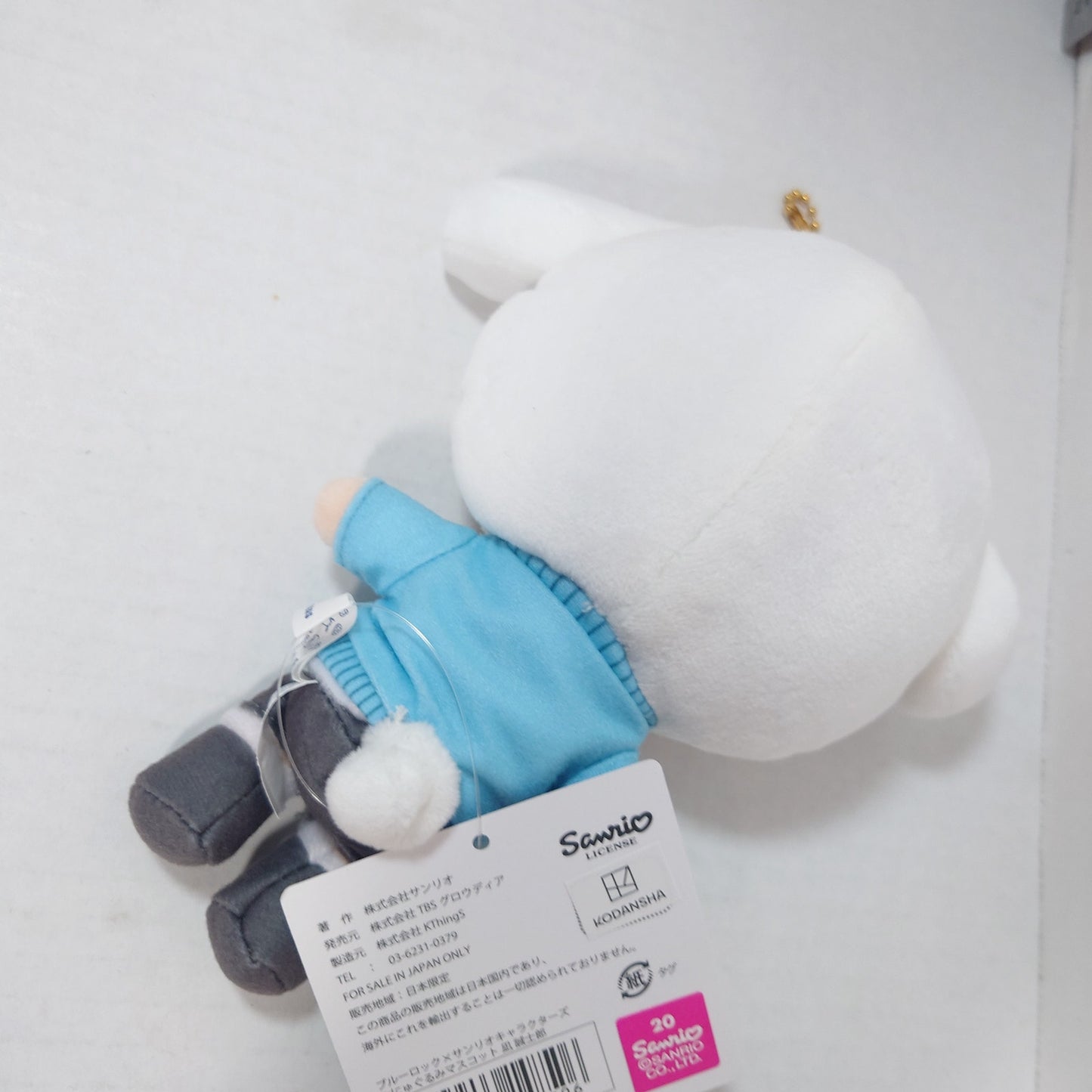 Sanrio x Blue Lock Seishiro Nagi & Cinnamoroll Plush