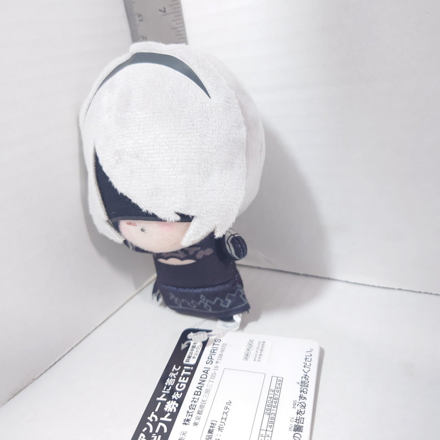 2B NieR Automata Ver 1.1a Chibigurumi Plush
