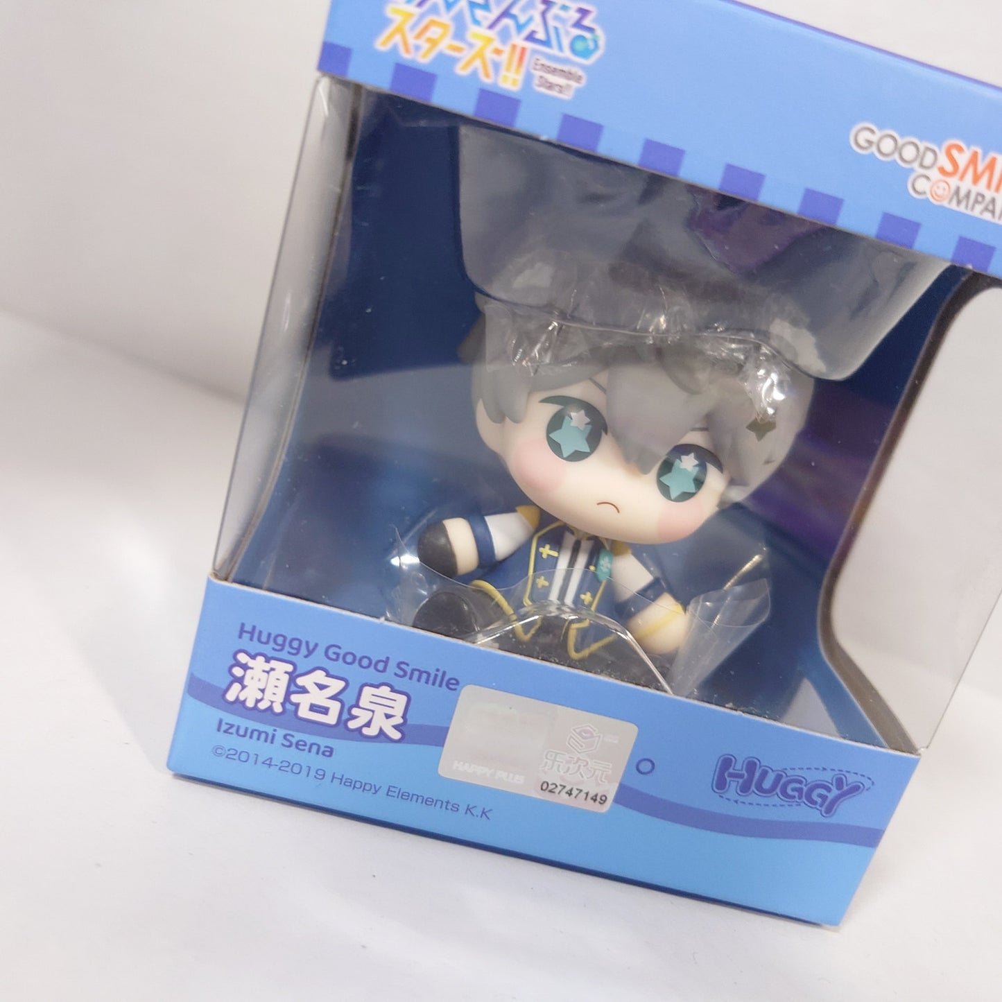 Izumi Sena Knights Ensemble Stars GoodSmile Huggy Figurine
